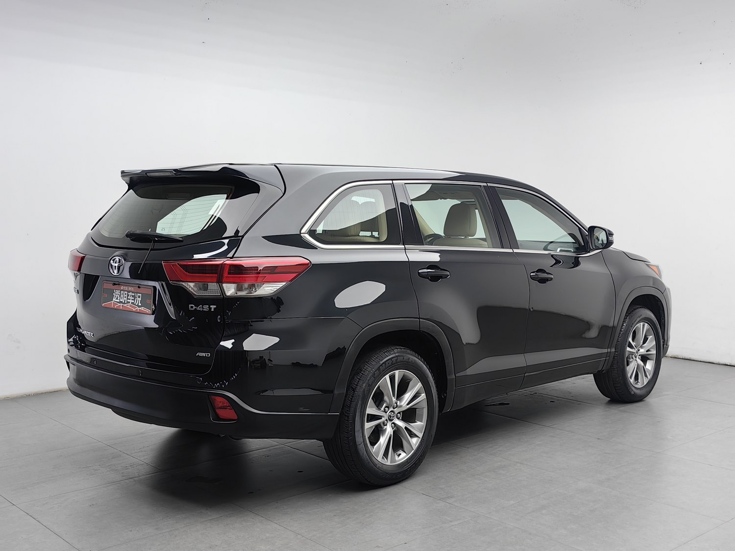 Used Toyota Highlander 2018 2.0 AT
