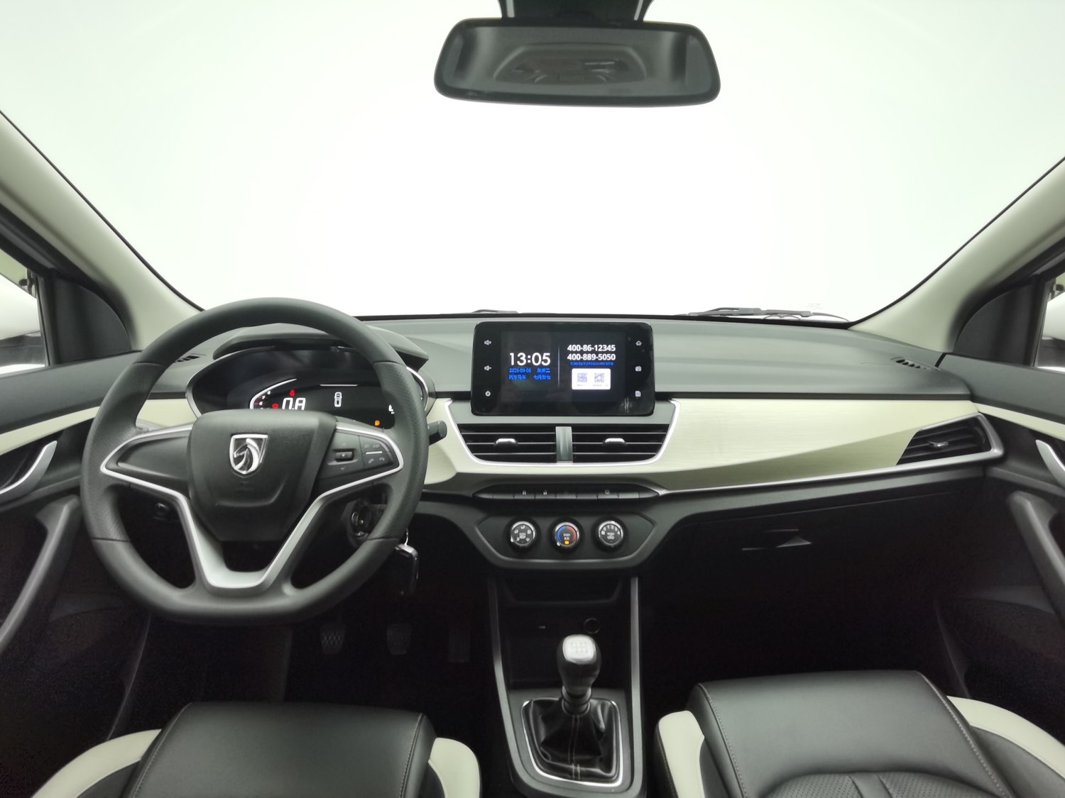 Used Baojun 360 2019 1.5 MT