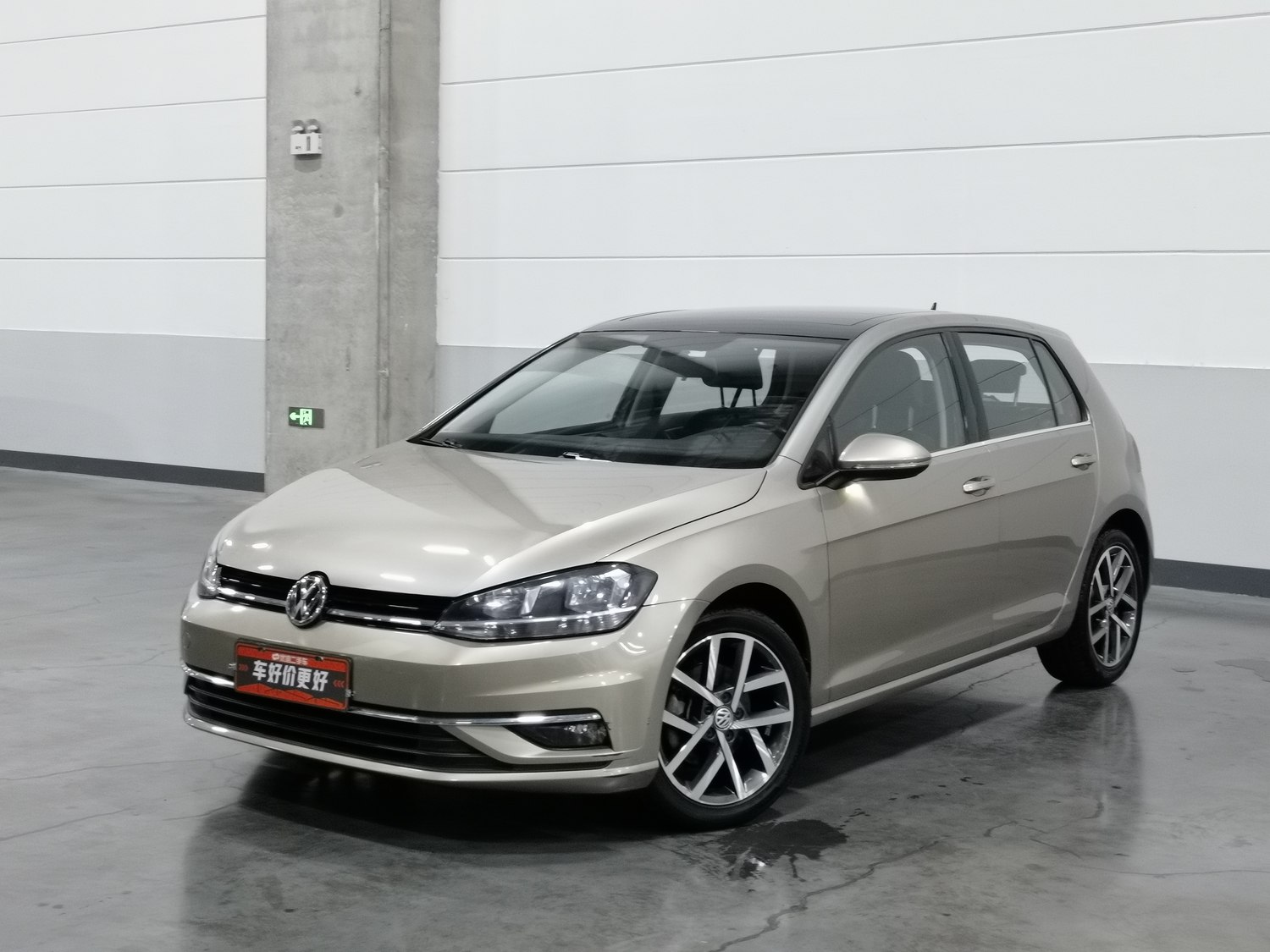 Used Volkswagen Golf 2020 1.4 AT