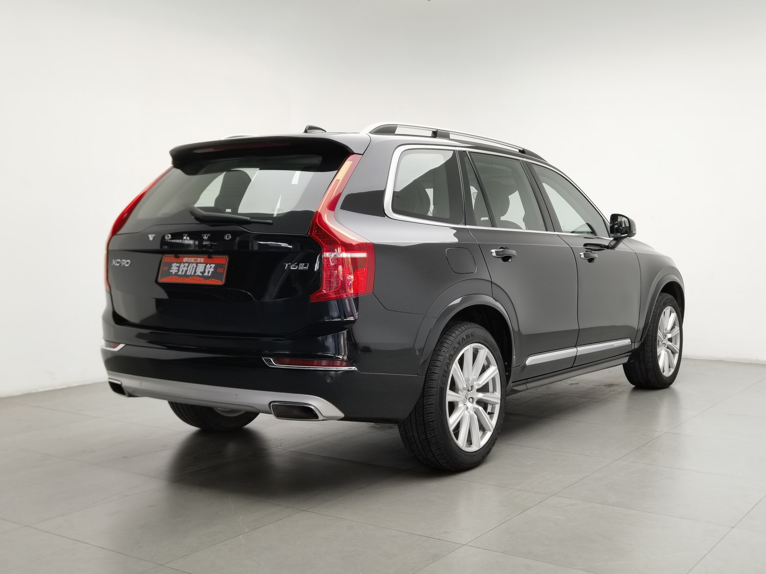 Used Volvo XC90 2018 2.0 AT
