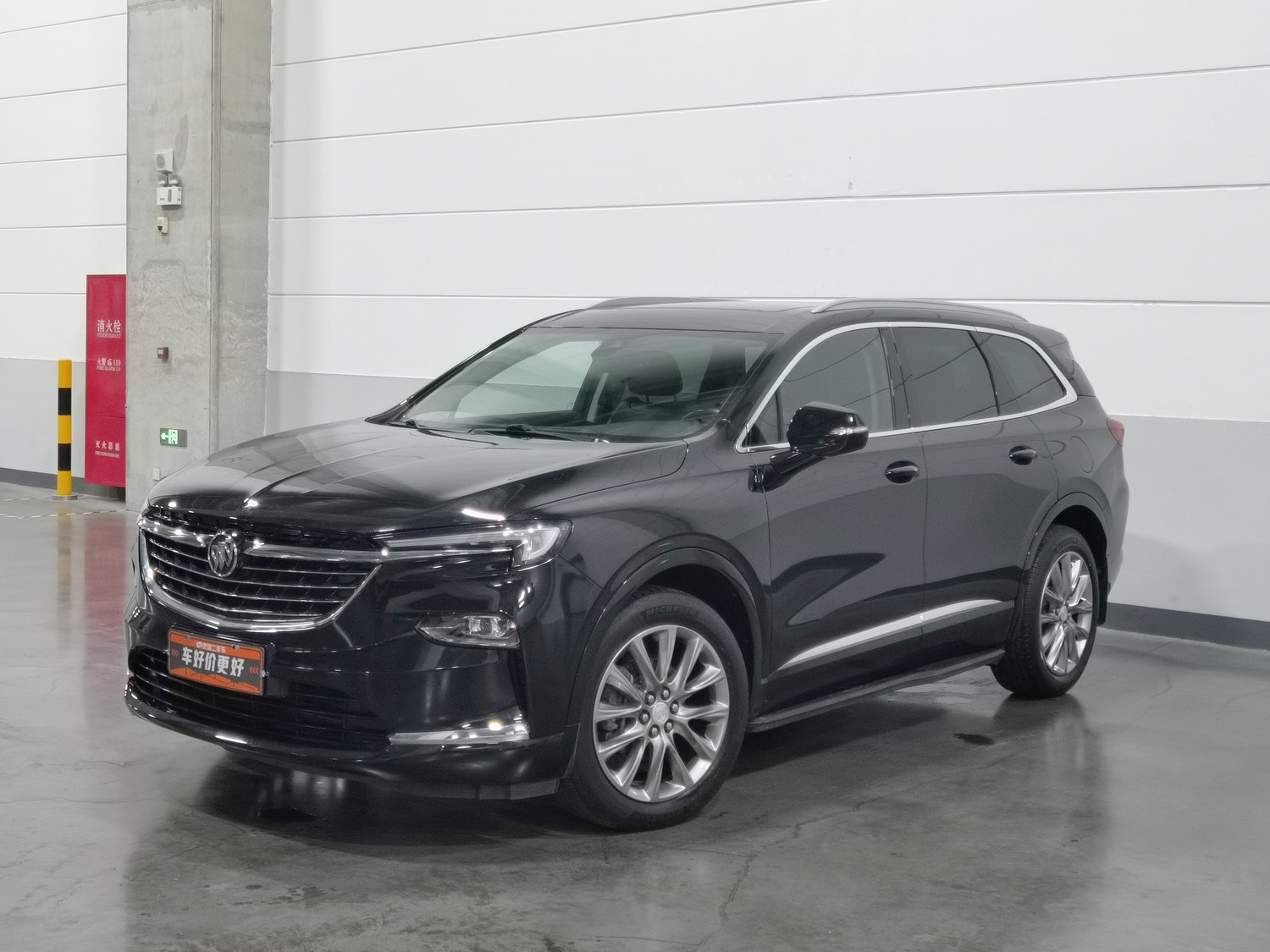 Used Buick Enclave 2020 2.0 AT