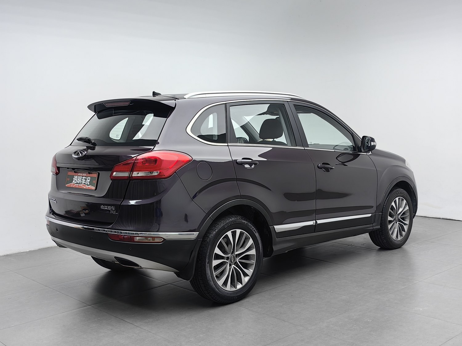 Used Chery Tiggo 5 2017 1.5 AT
