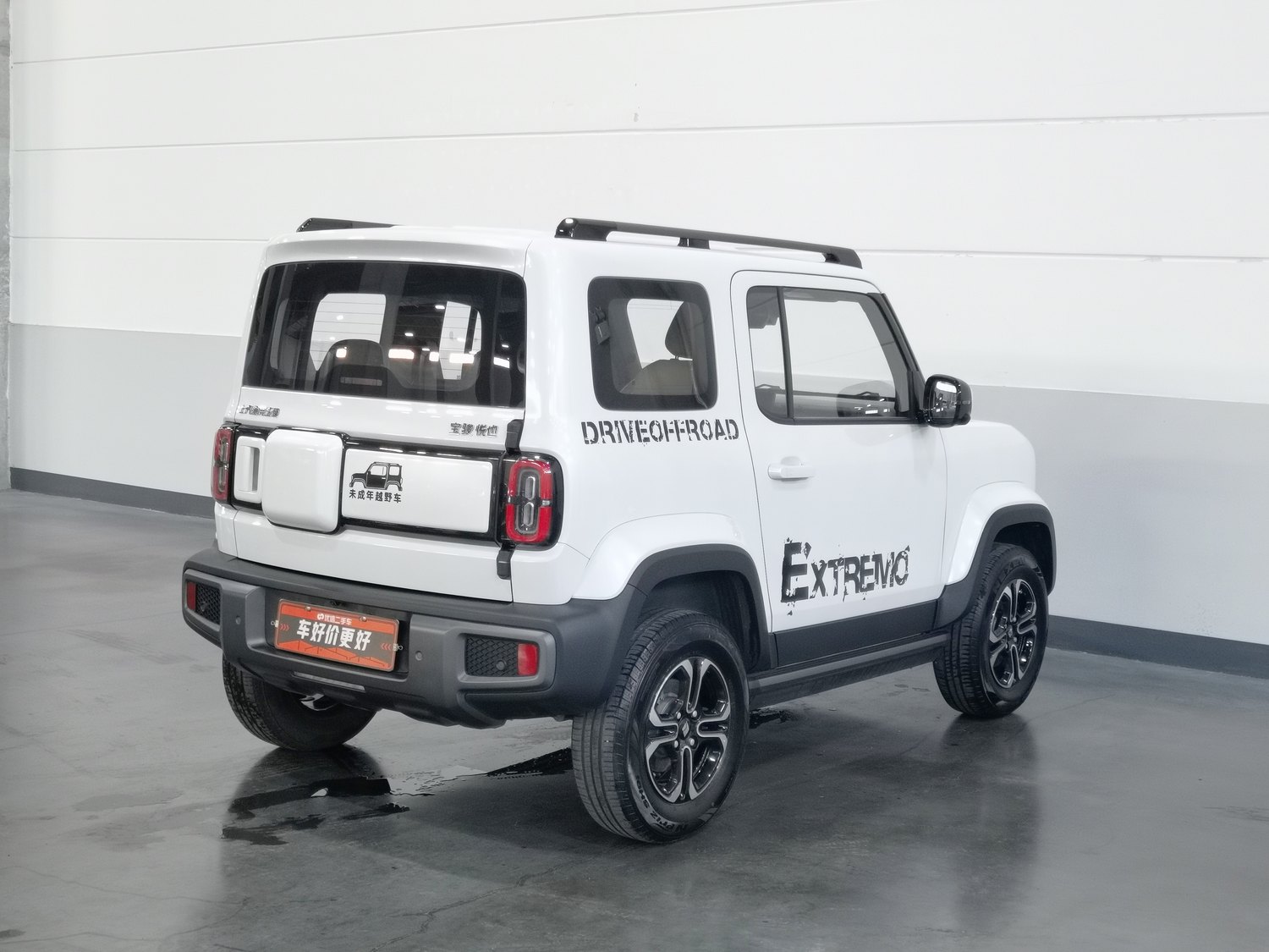 Used Baojun Yueye 2023