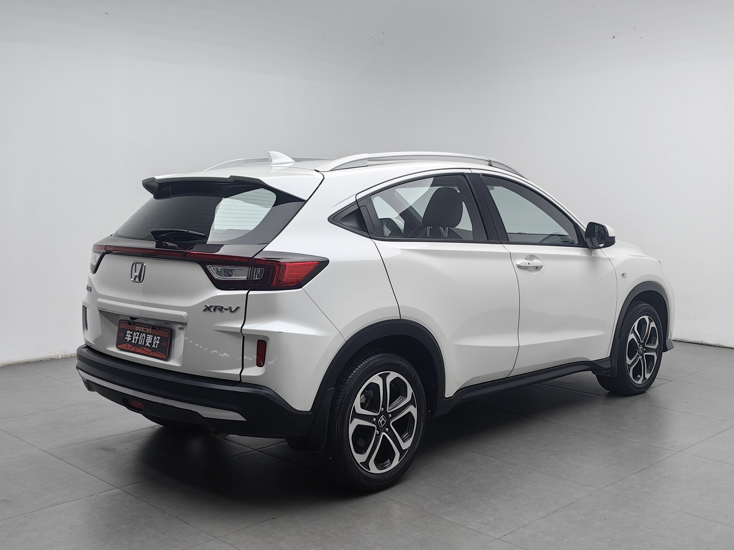 Used Honda XR-V 2021 1.5 AT