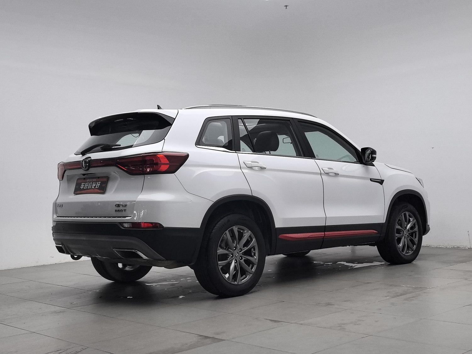 Used Changan CS75 2021 1.5 AT