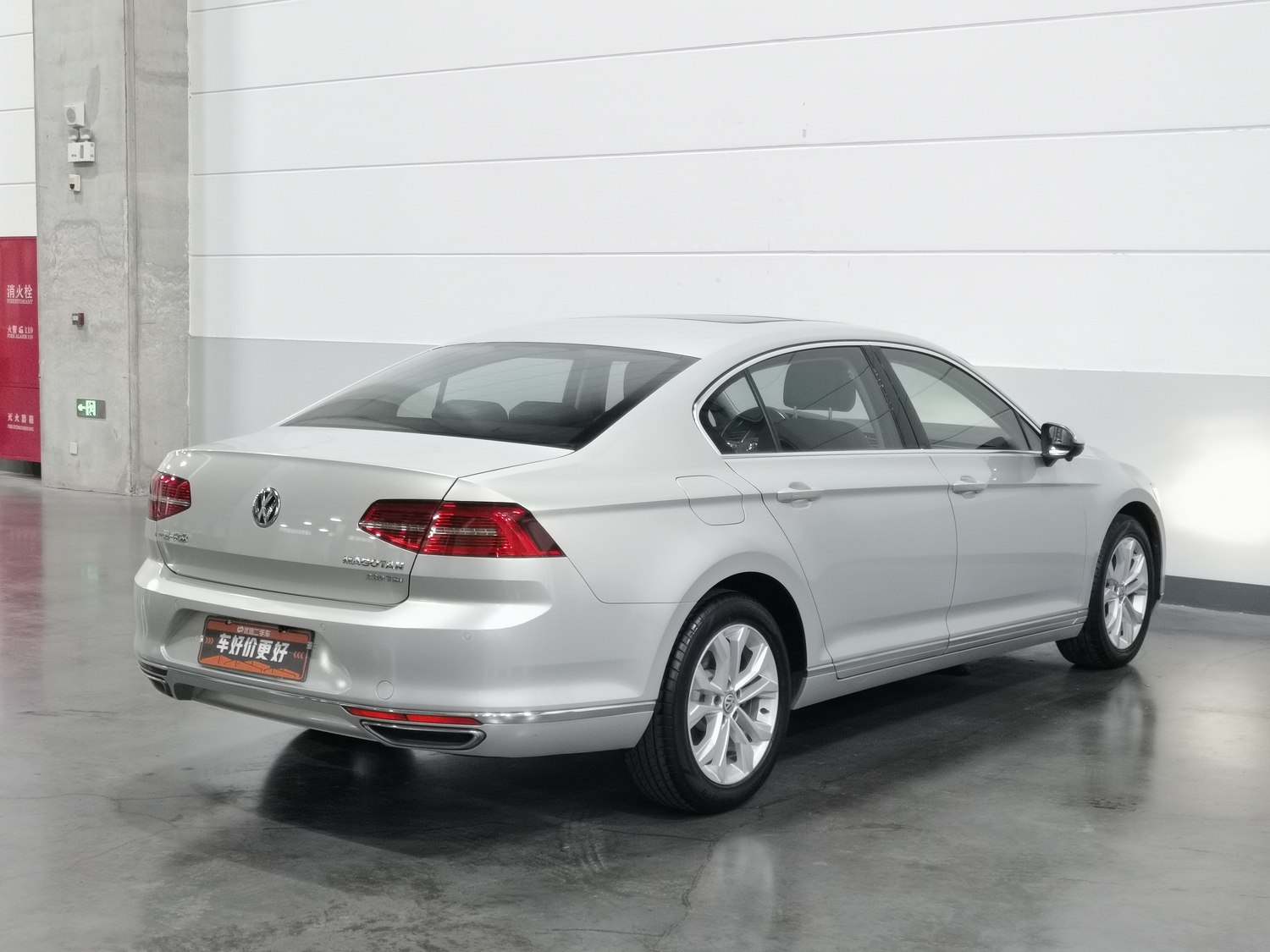 Used Volkswagen Magotan 2018 1.8 AT