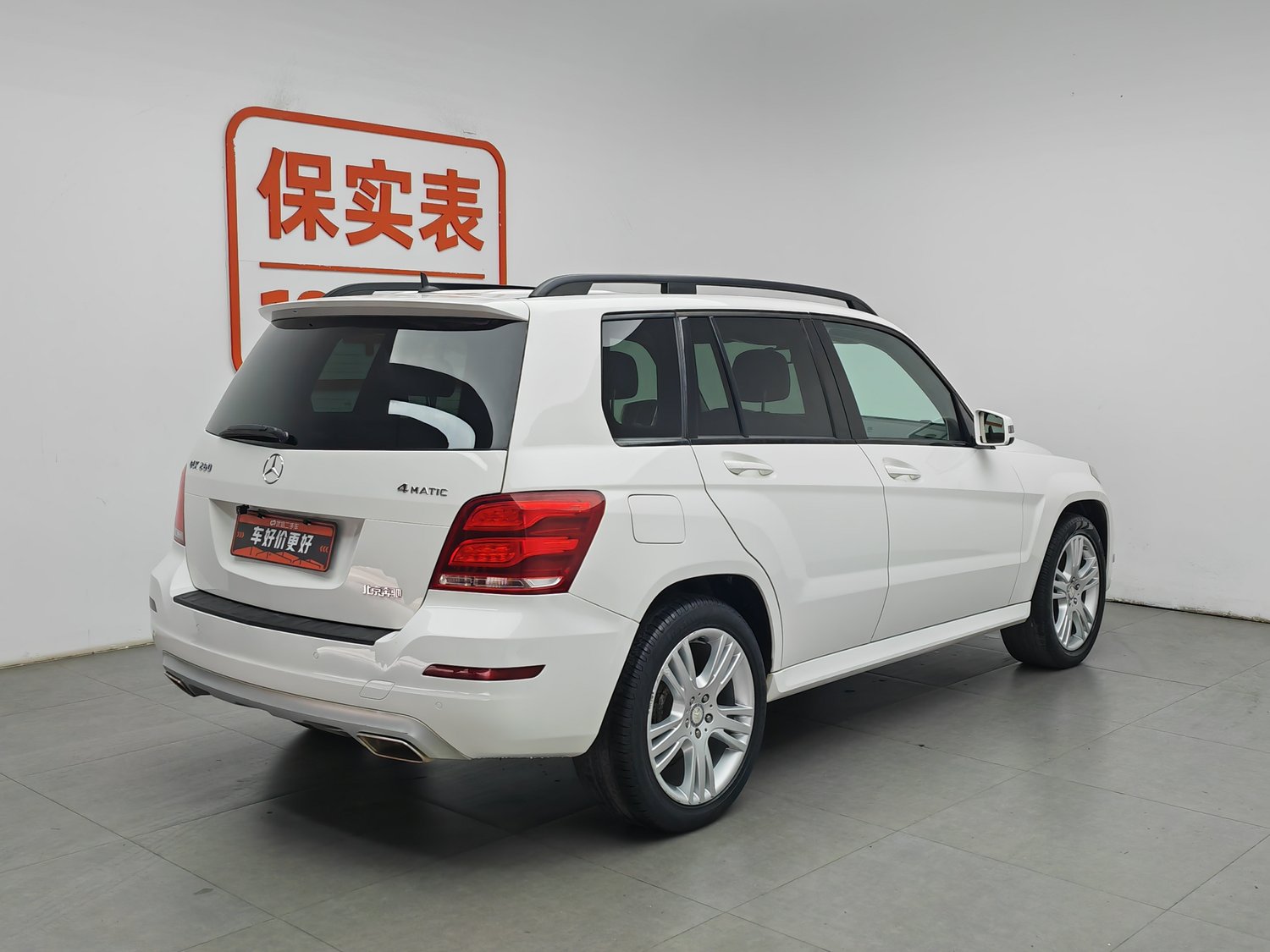 Used Mercedes-Benz GLK-Class 2014 2.0 AT