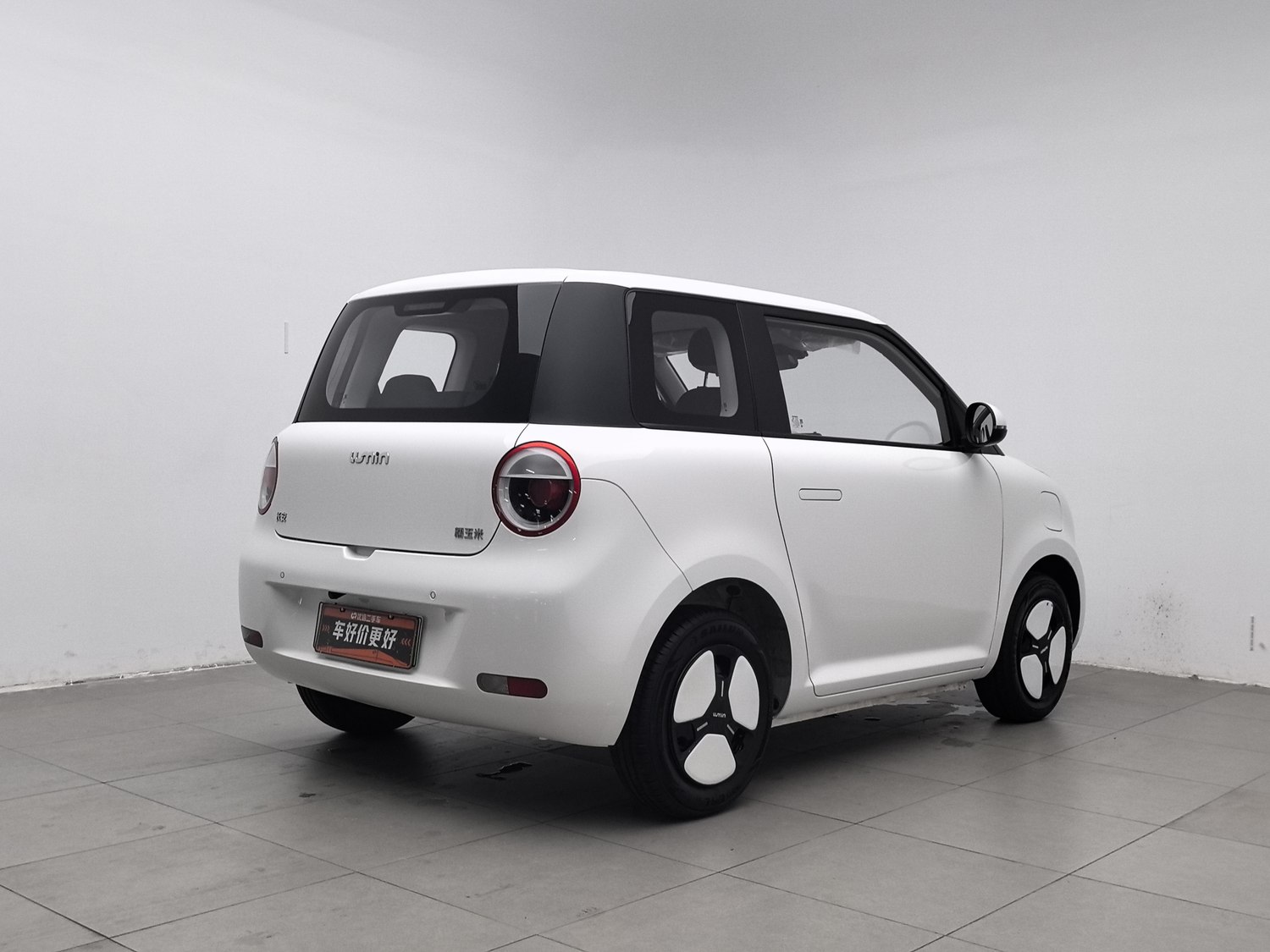 Used Changan Lumin 2023