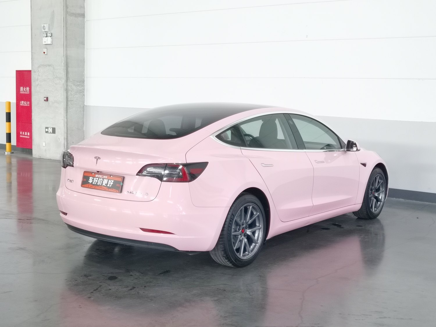 Used Tesla Model 3 2020