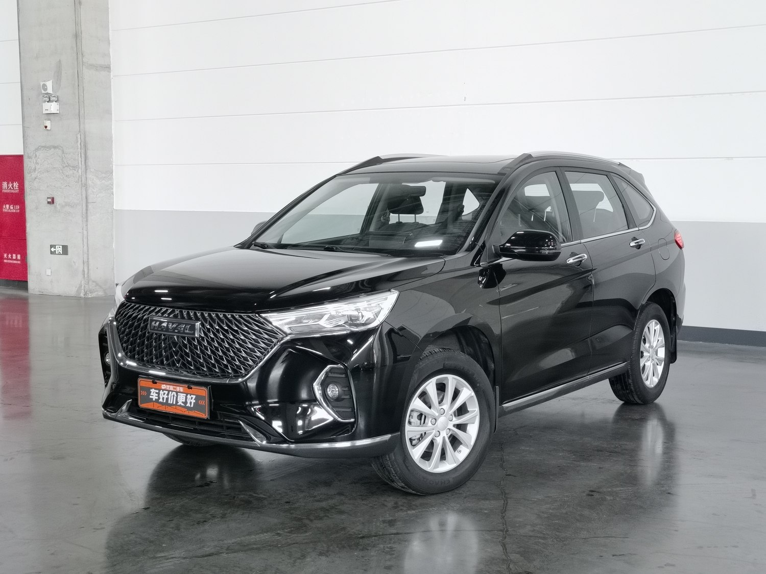 Used Haval M6 2021 1.5 MT
