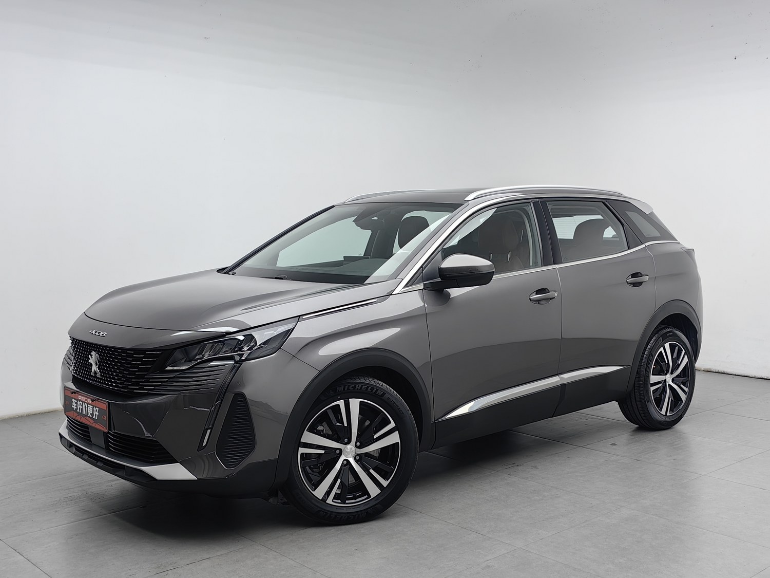 Used Peugeot 4008 2022 1.8 AT