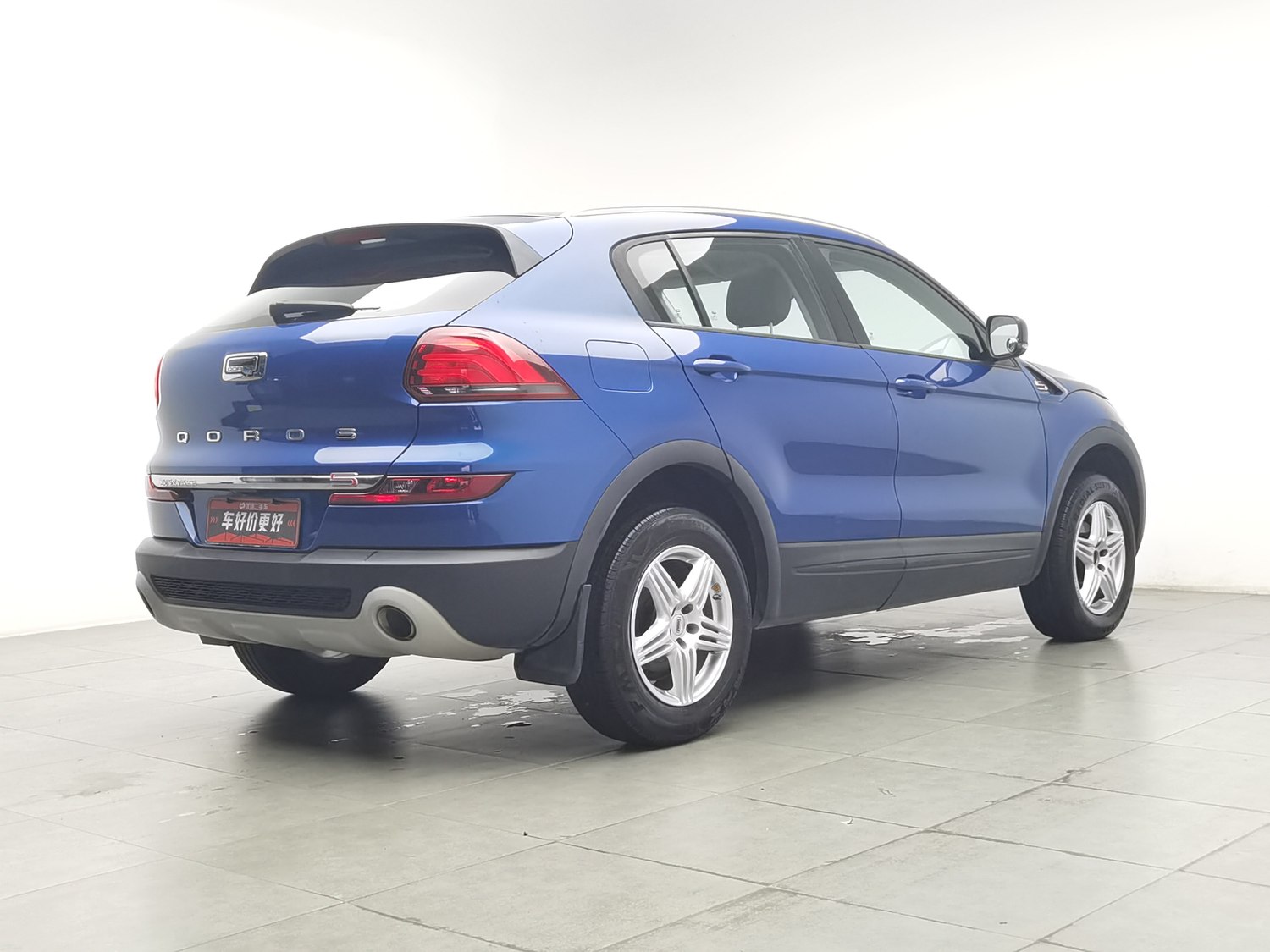 Used Qoros 5 2016 1.6 AT