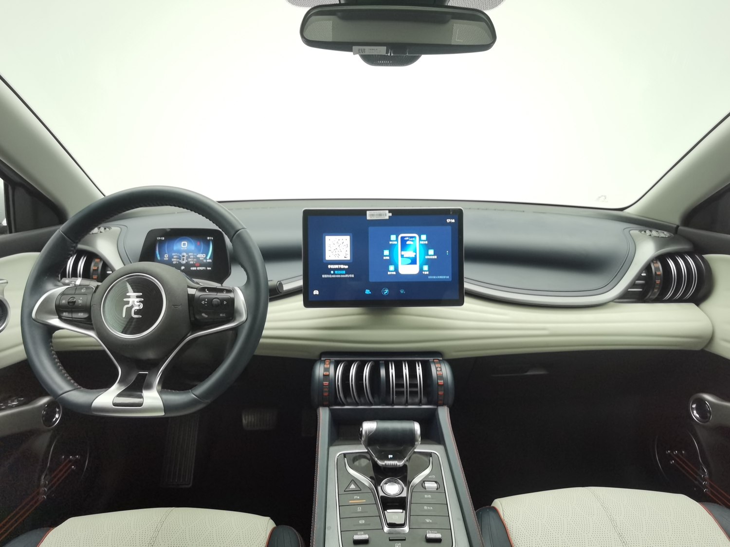 Used BYD Yuan PLUS 2022