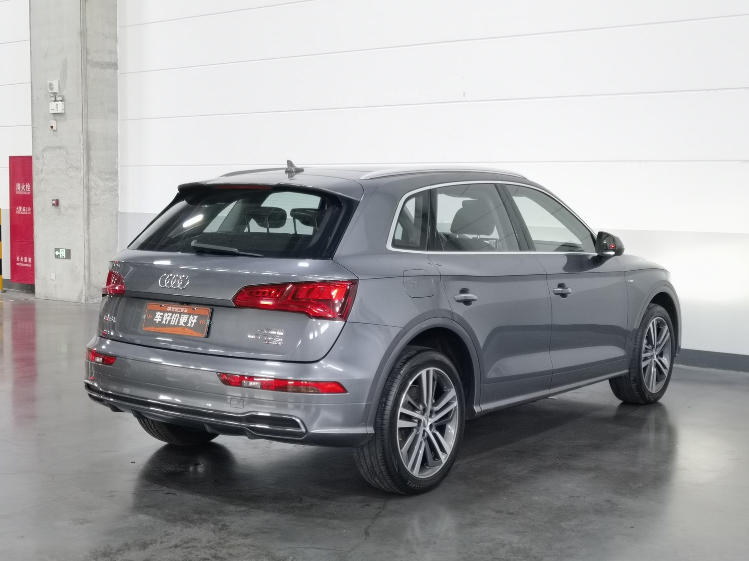 Used Audi Q5L 2020 2.0 AT