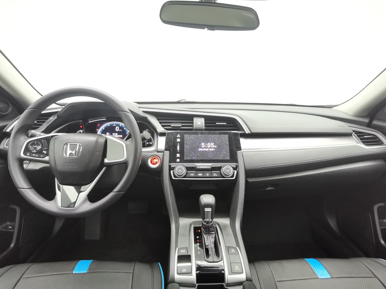 Used Honda Civic 2016 1.5 AT