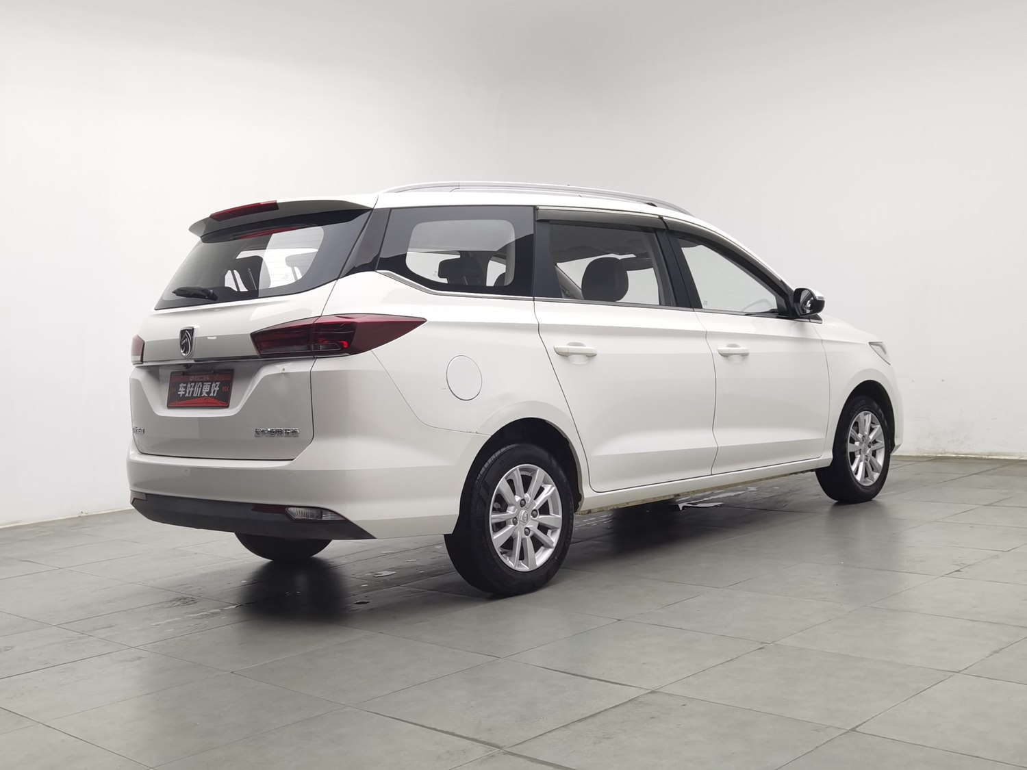 Used Baojun 360 2019 1.5 MT