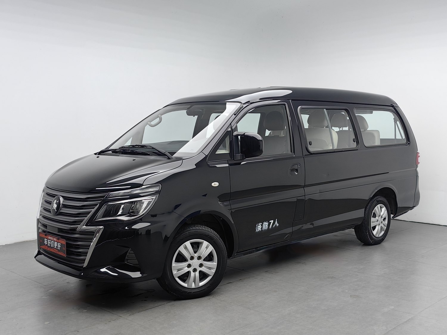 Used Dongfeng Forthing Lingzhi 2023 1.6 MT
