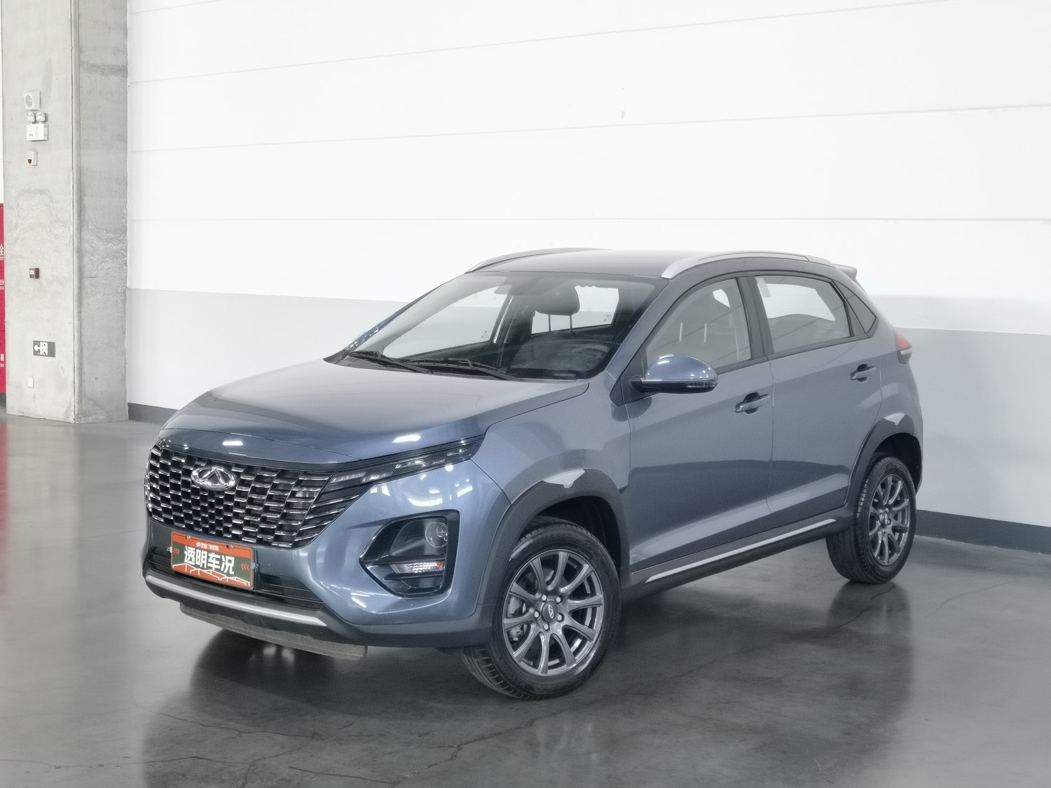 Used Chery Tiggo 3x 2023 1.5 MT