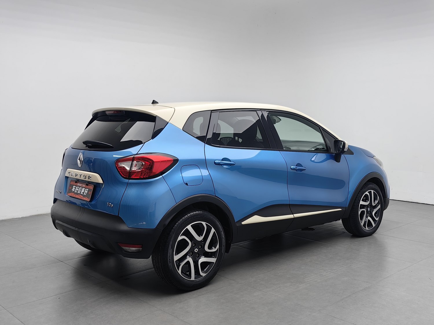 Used Renault Captur 2015 1.2 AT