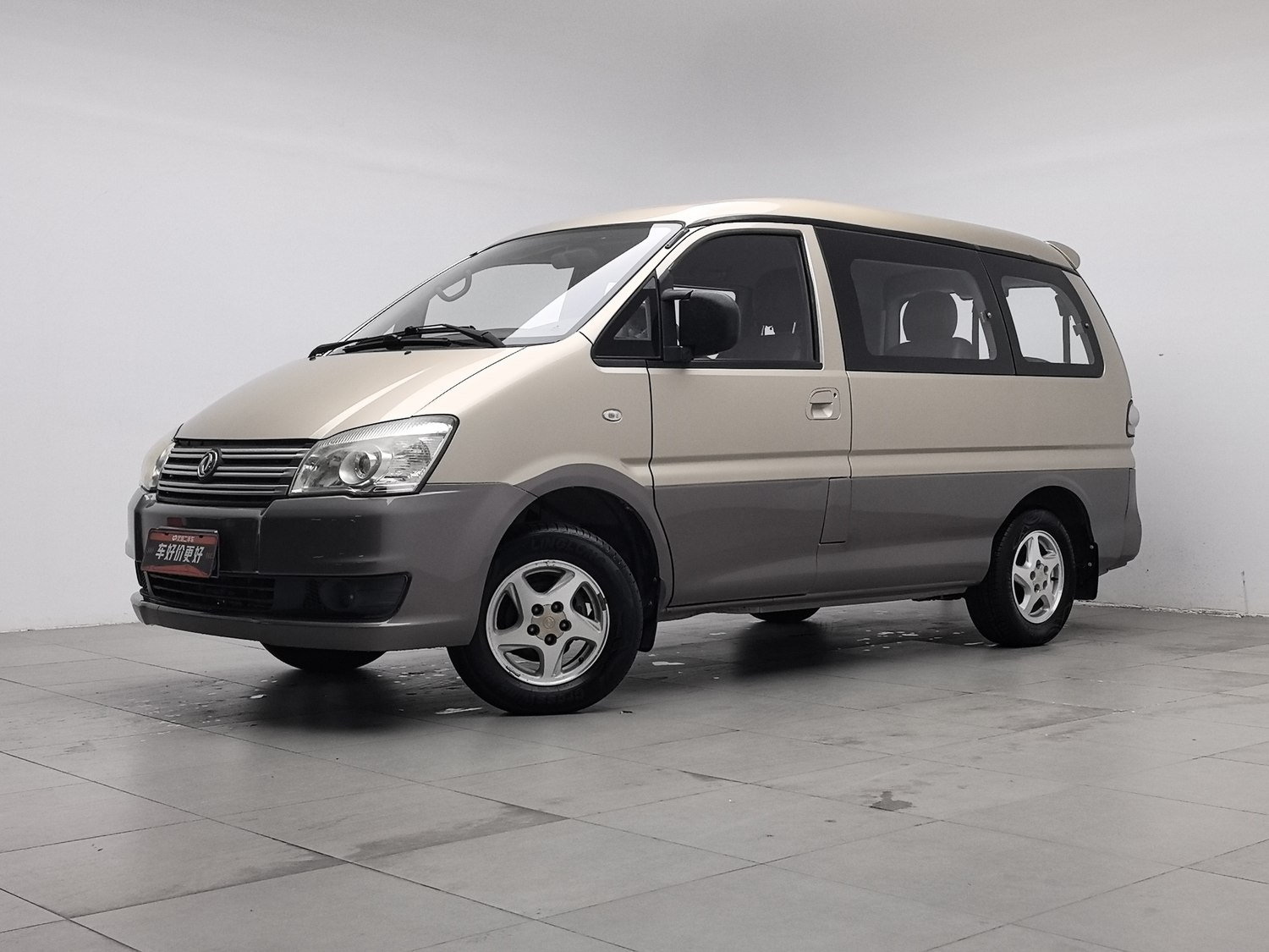Used Dongfeng Forthing Lingzhi 2015 1.6 MT