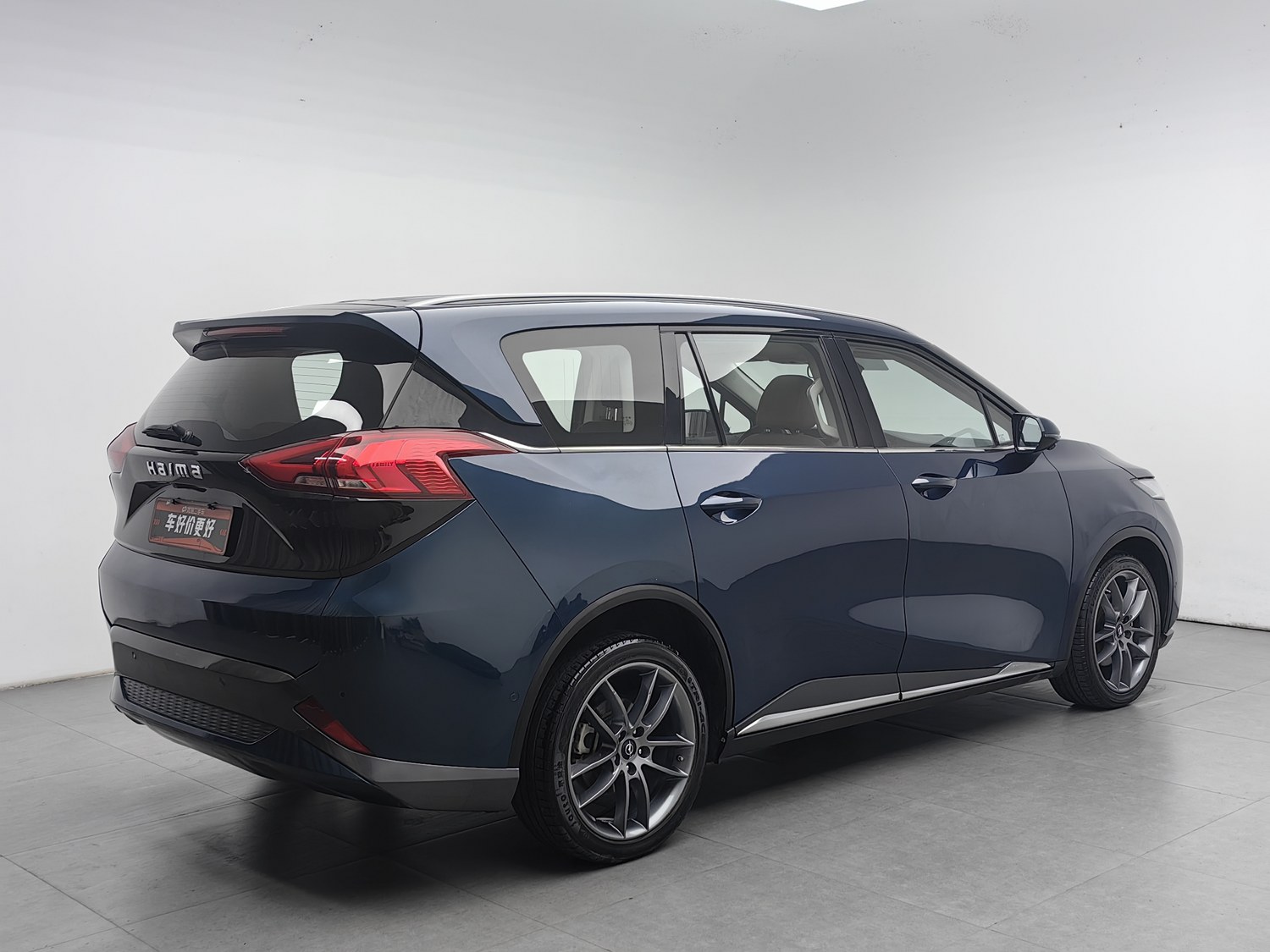 Used Haima 7X 2020 1.6 AT