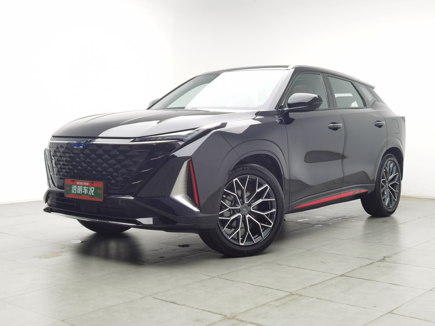 Used Changan Oshan Z6 2023 1.5 AT