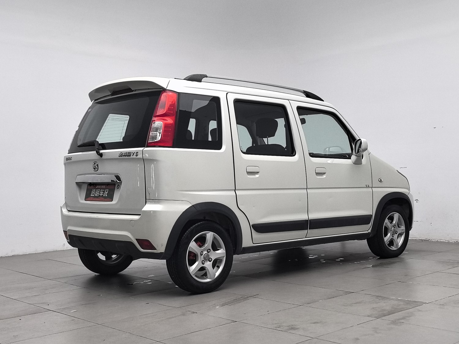 Used Suzuki Beidou X5 2015 1.4 MT