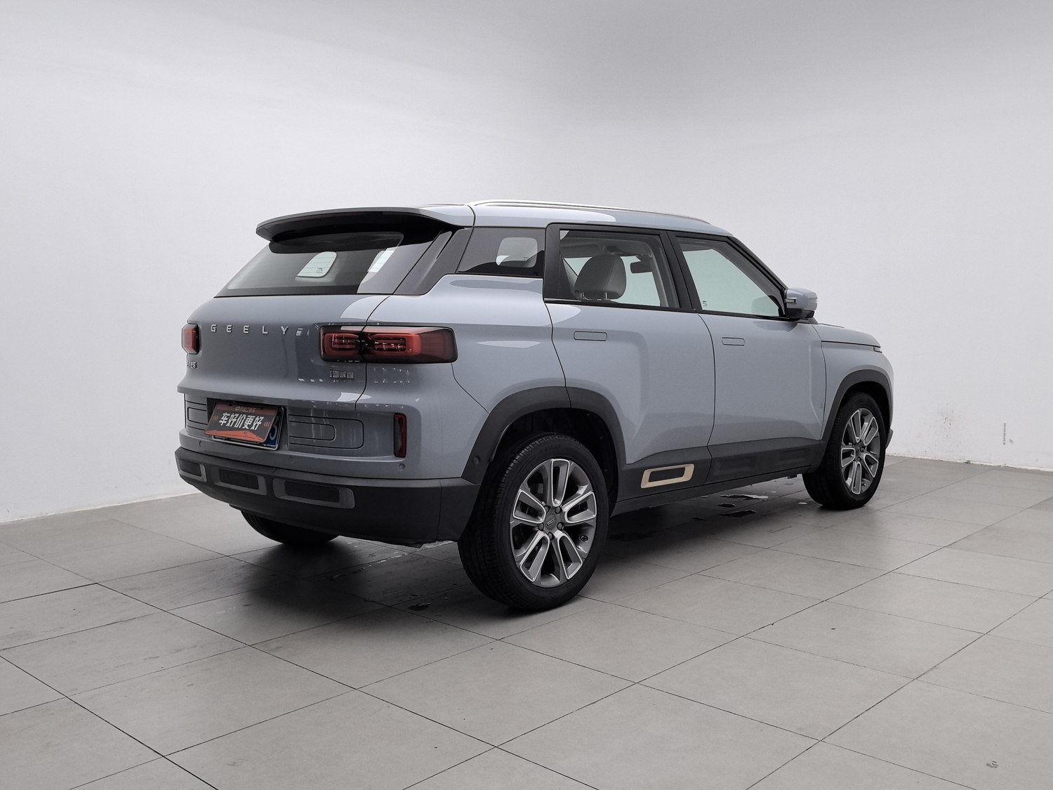 Used Geely Icon 2020 1.5 AT