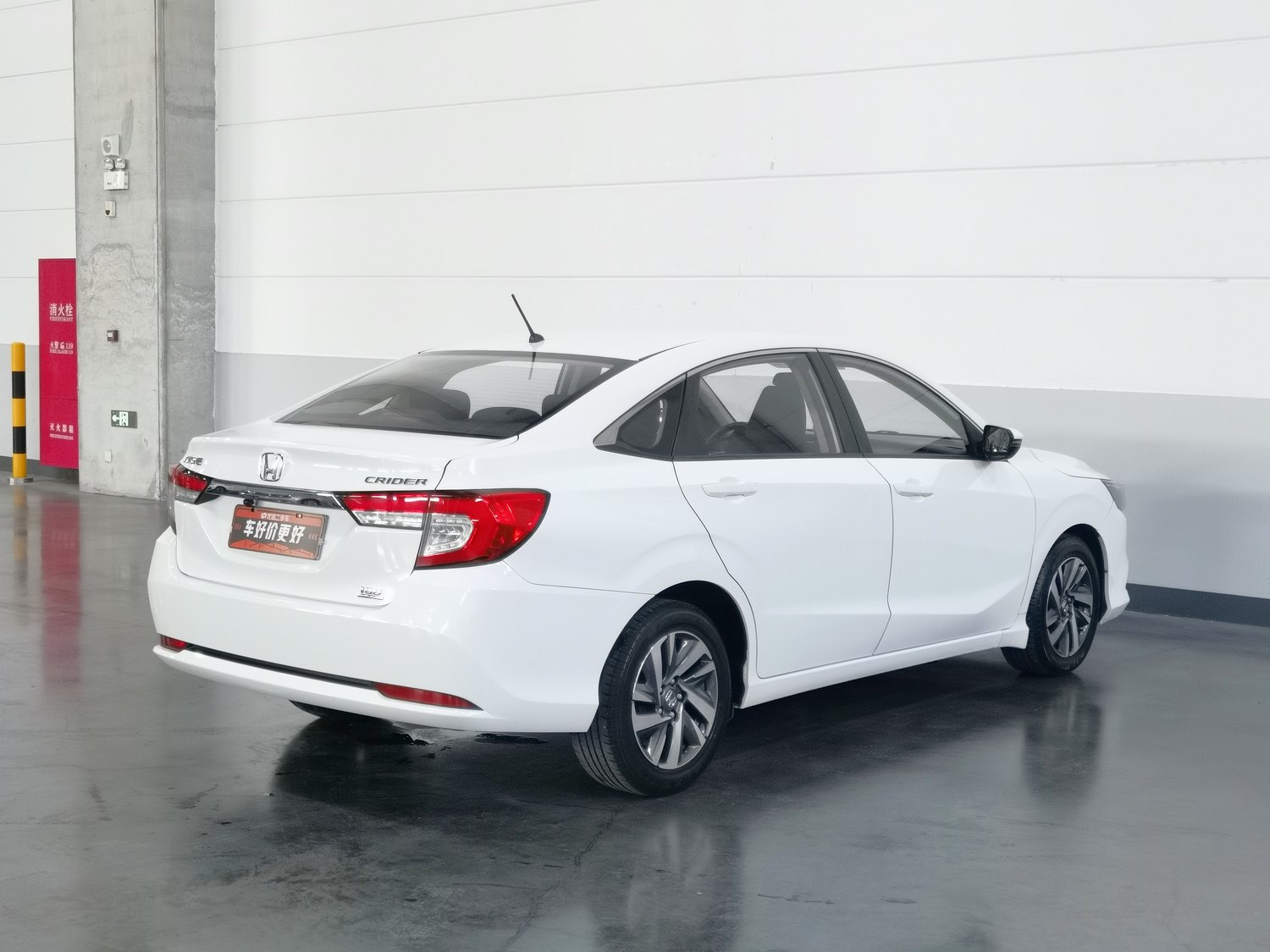 Used Honda Crider 2019 1.0 AT