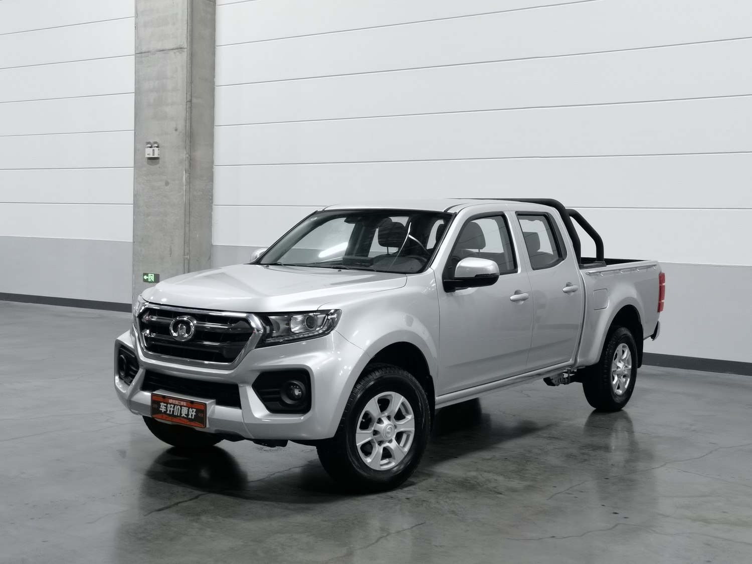 Used Great Wall Steed 7 2021 2.0 MT