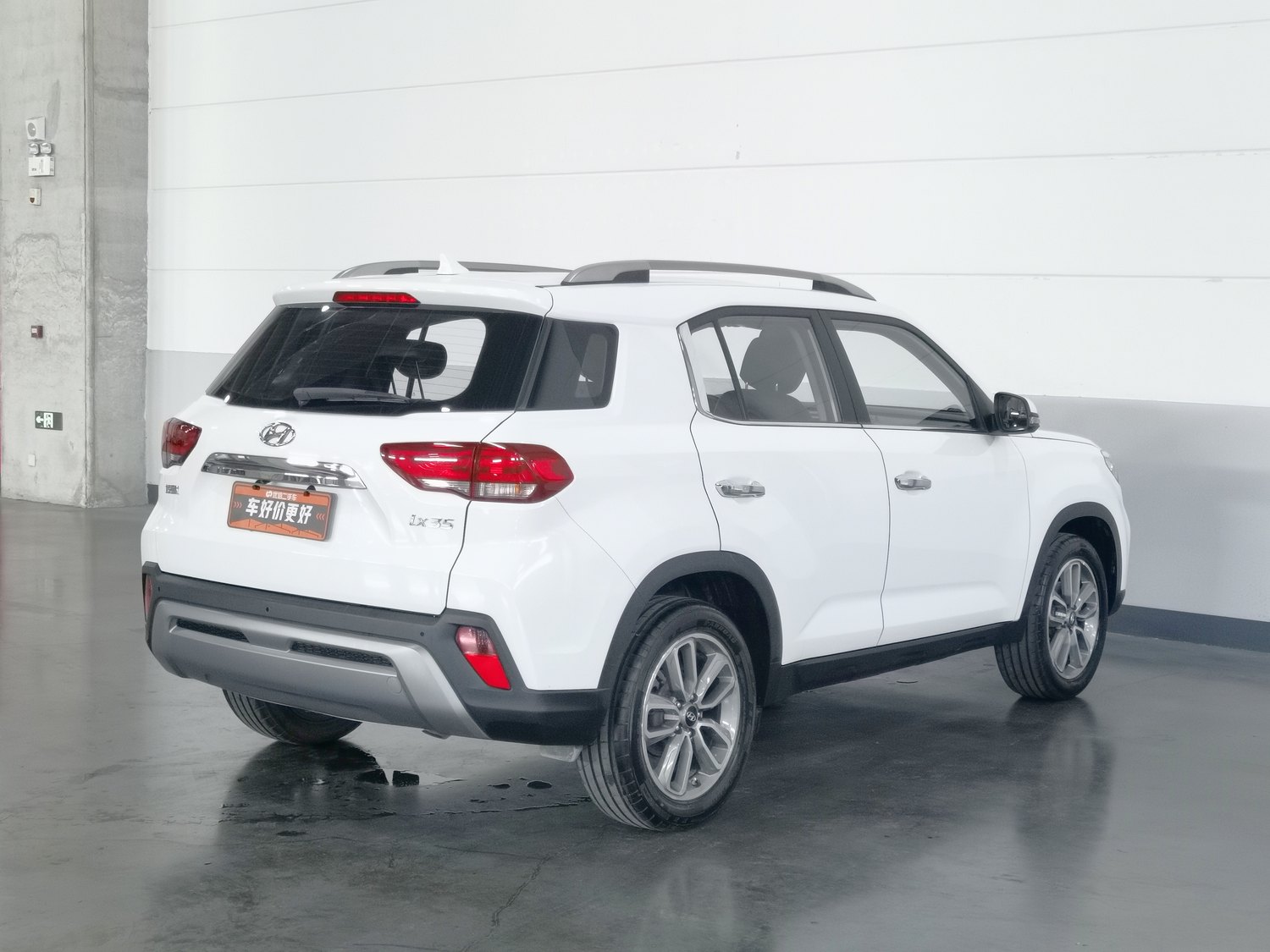 Used Hyundai ix35 2019 2.0 AT