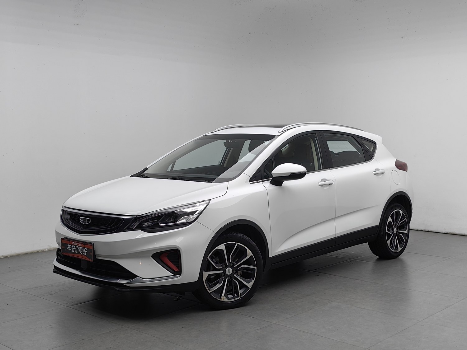 Used Geely Emgrand GS 2020 1.4 AT