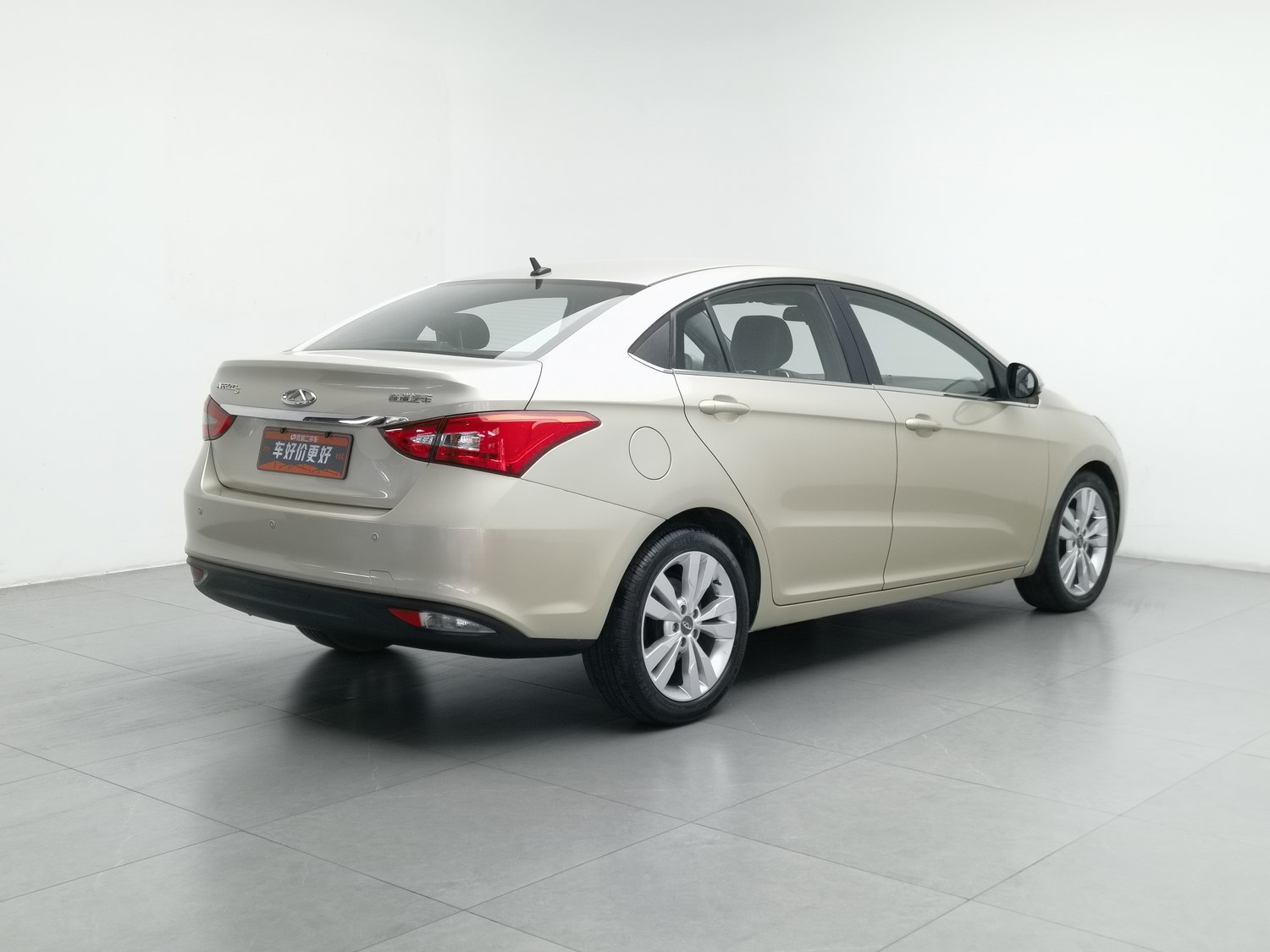 Used Chery Arrizo 5 2016 1.5 AT