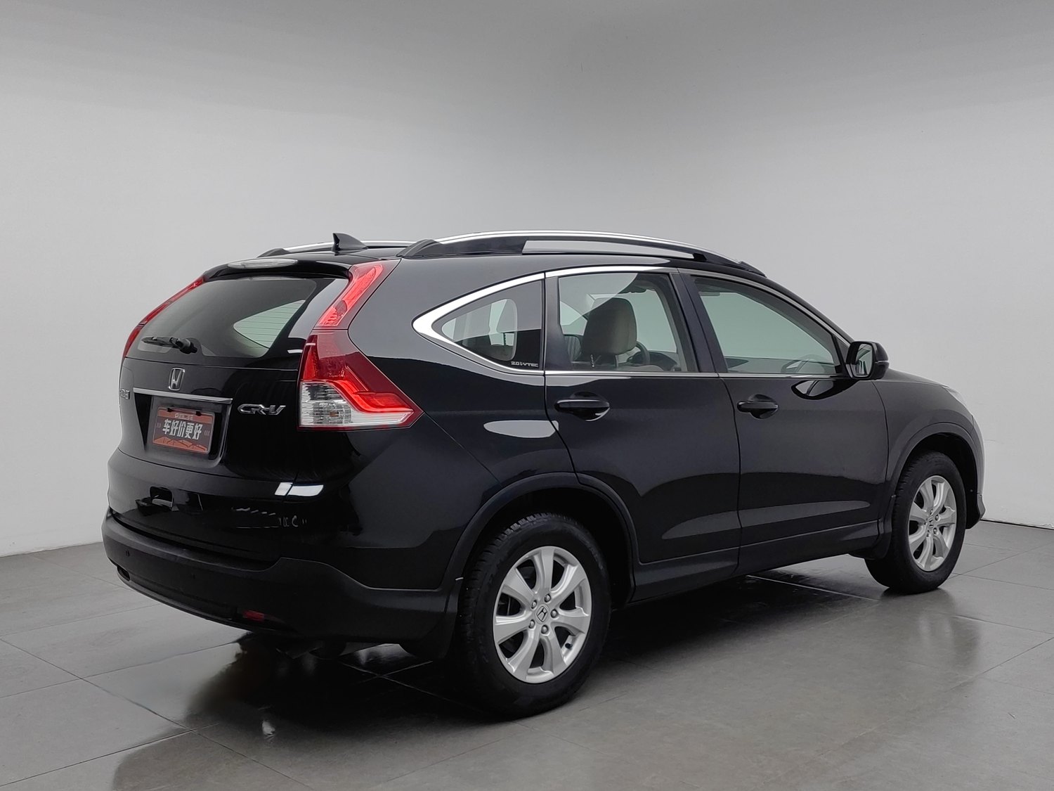 Used Honda CR-V 2015 2.0 AT