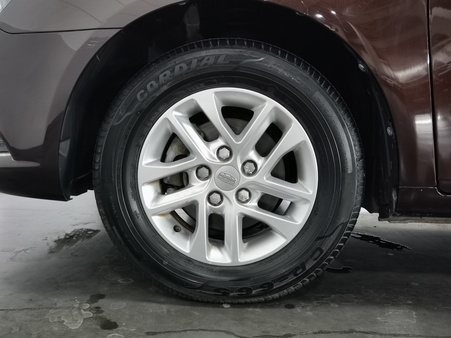 Used Geely Emgrand 2017 1.5 MT