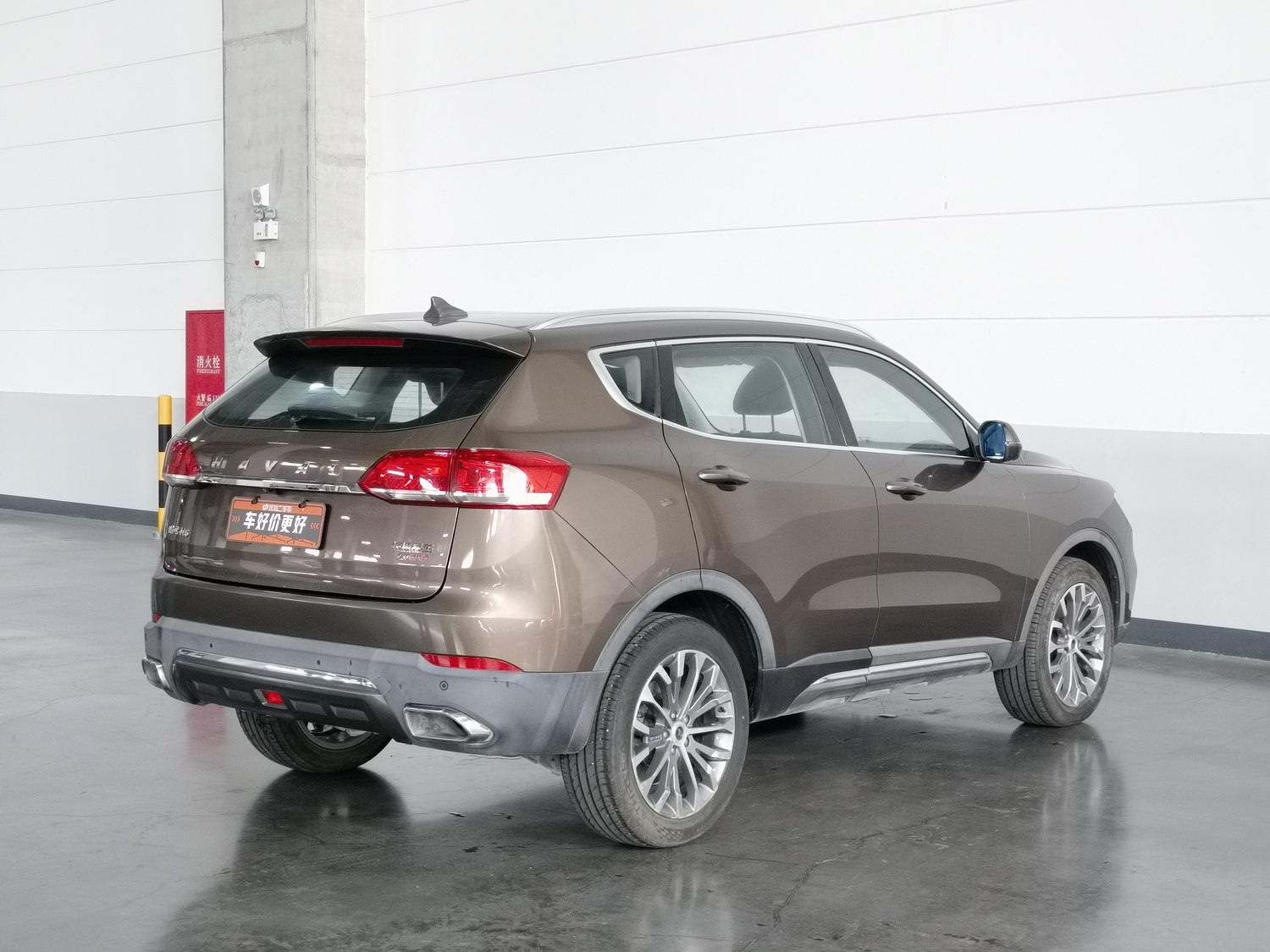 Used Haval H6 2017 2.0 AT