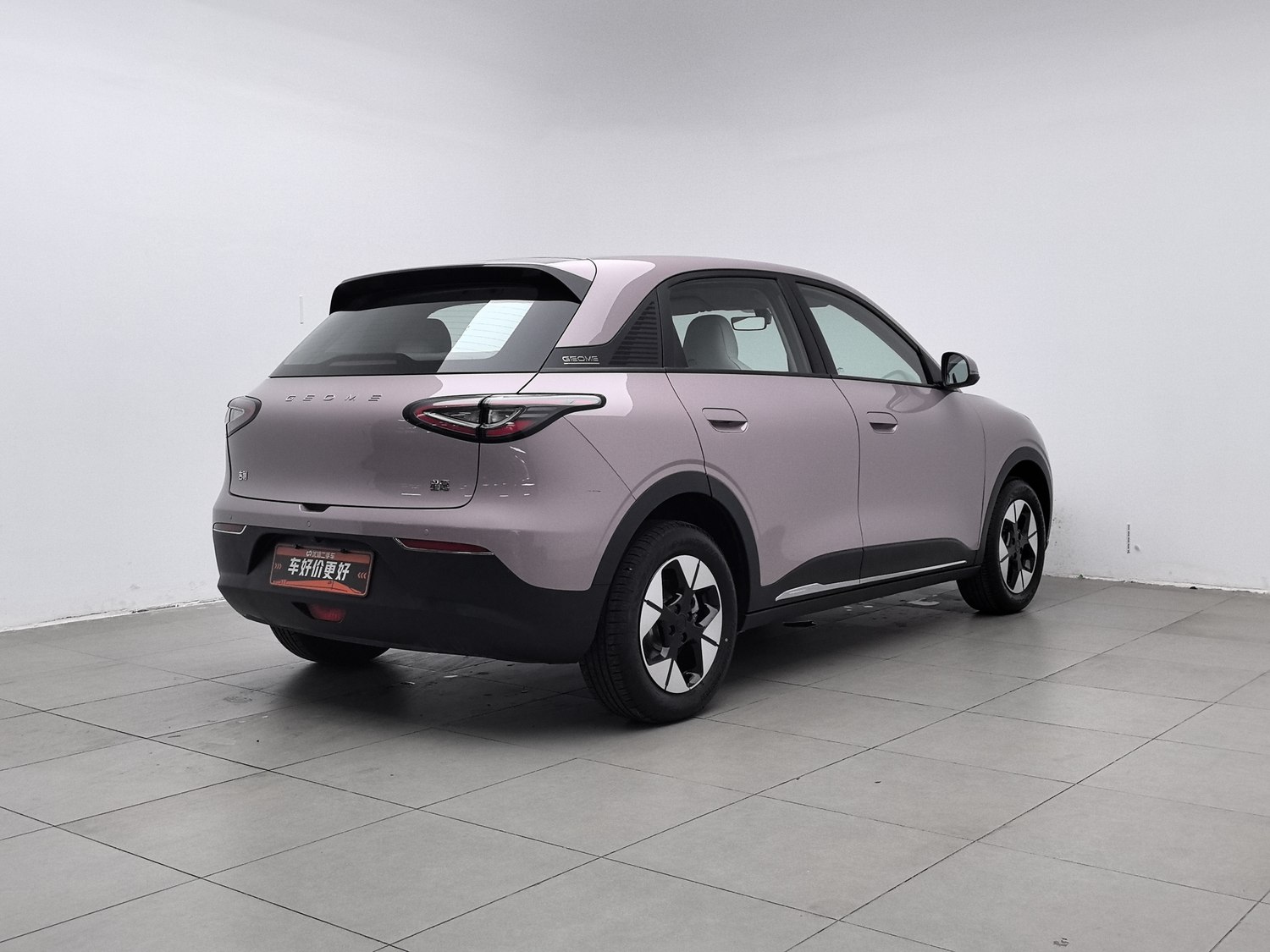 Used Geely Galaxy Xingyuan 2025
