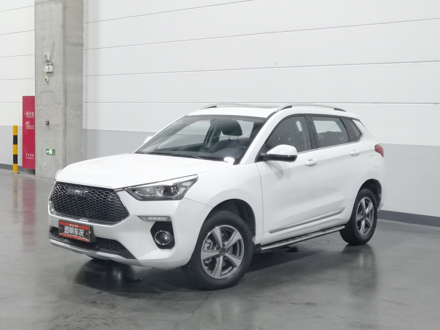 Used Haval H6 Coupe 2019 1.5 AT