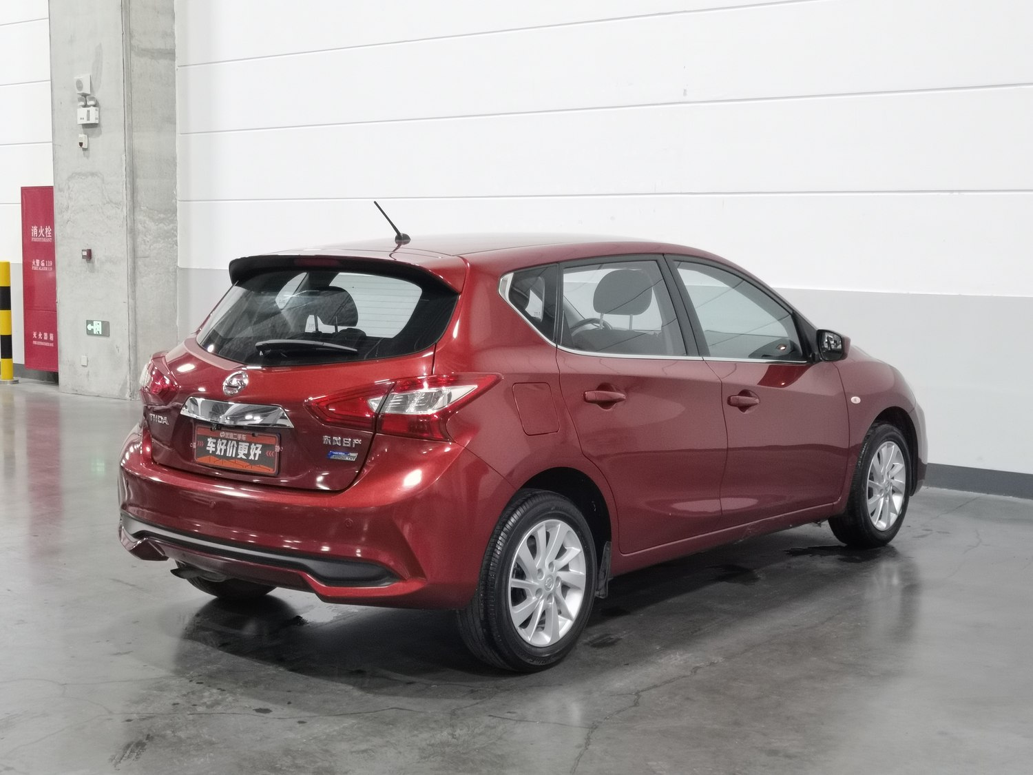 Used Nissan Tiida 2016 1.6 AT