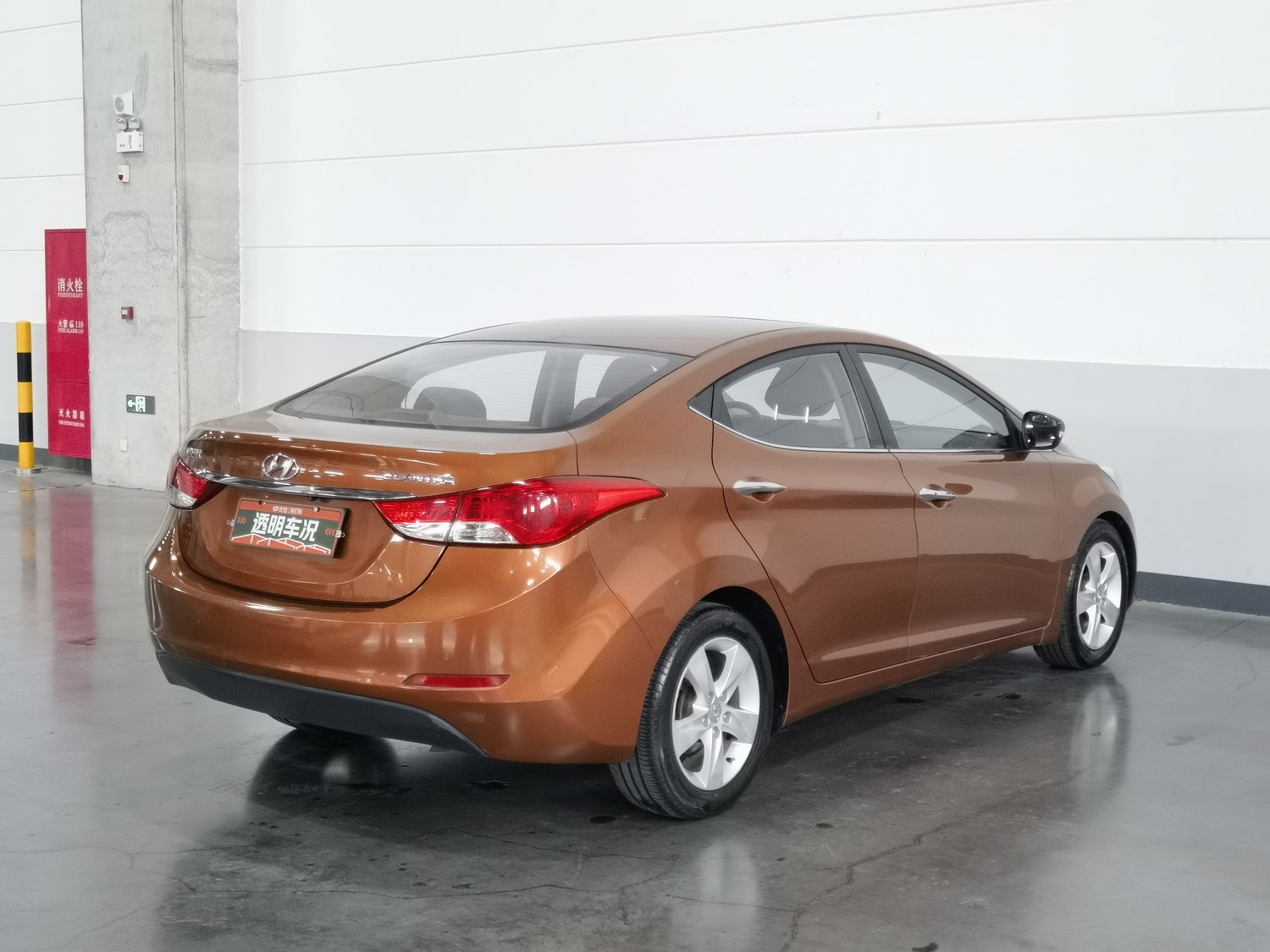 Used Hyundai Elantra Langdong 2012 1.6 AT