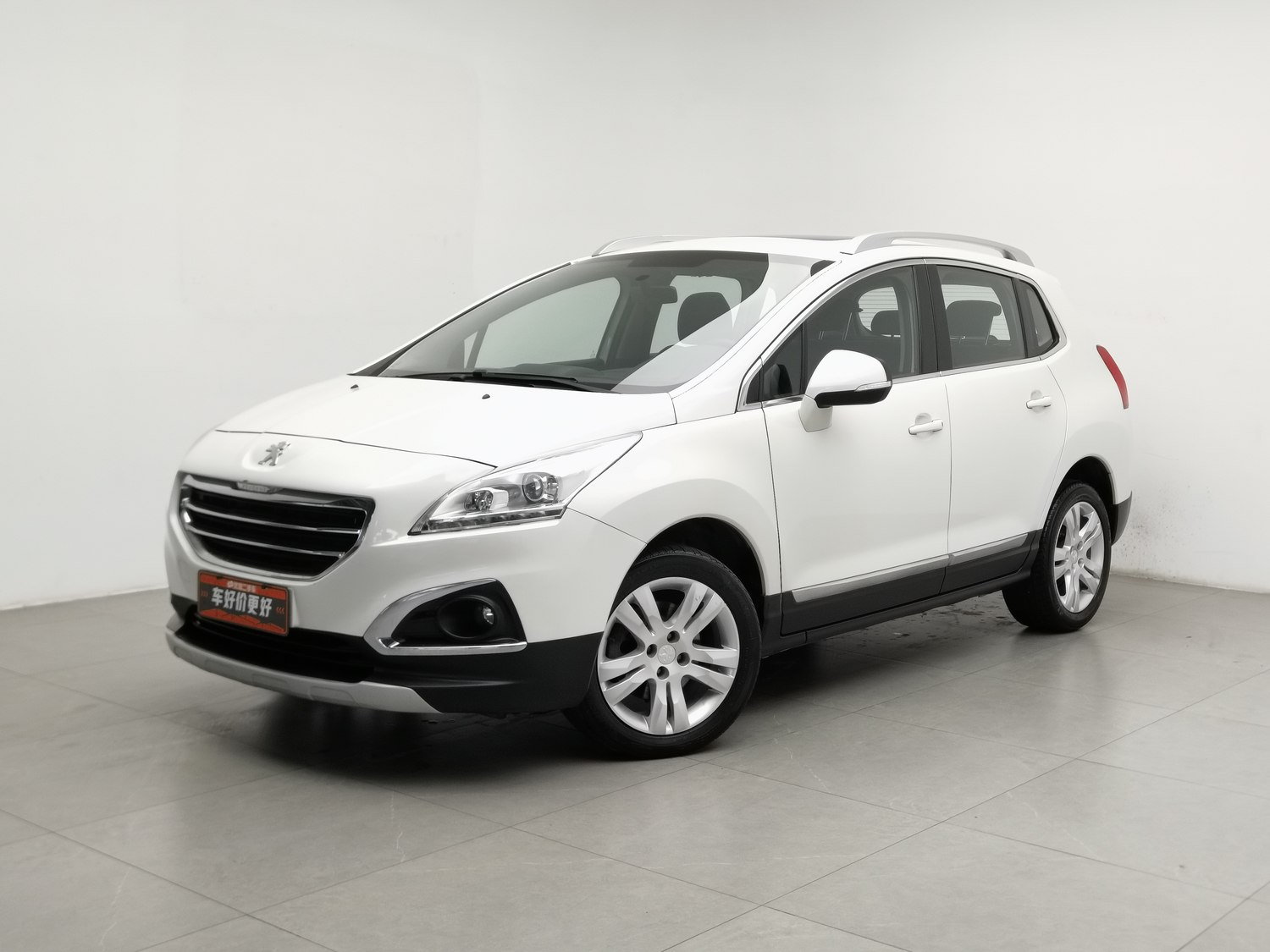 Used Peugeot 3008 2015 2.0 AT