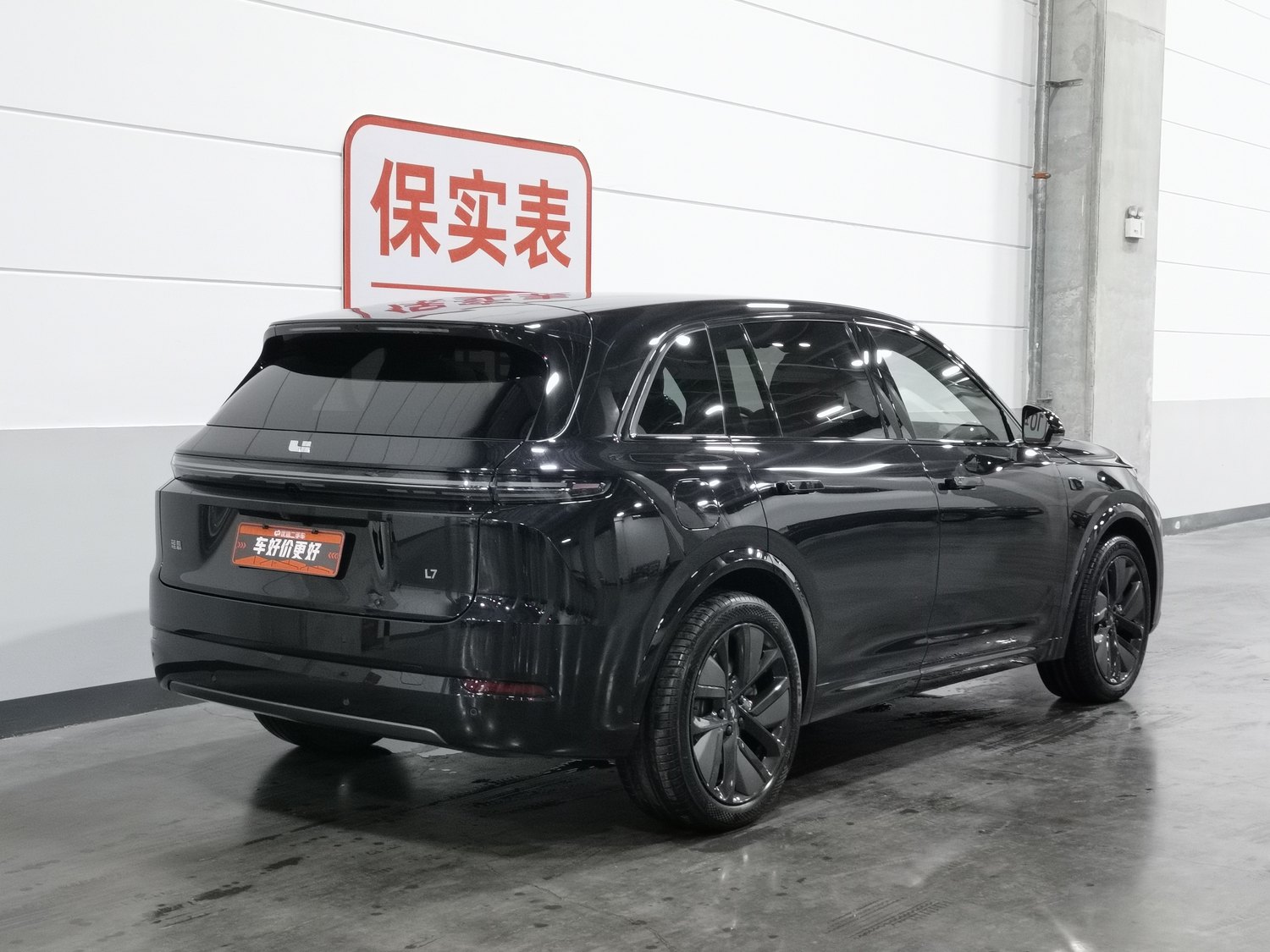 Used Li Auto L7 2024 1.5 AT