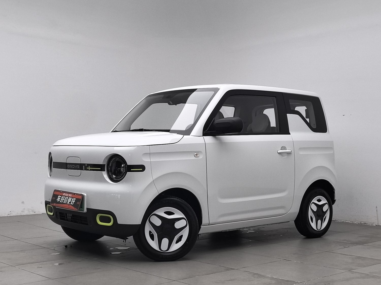 Used Geely Galaxy Panda 2025
