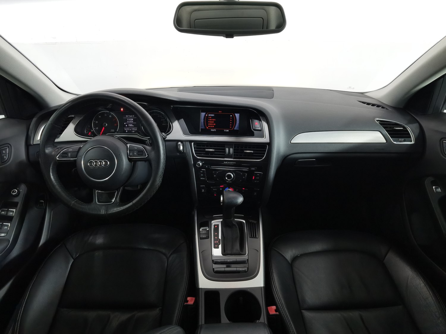 Used Audi A4L 2013 2.0 AT