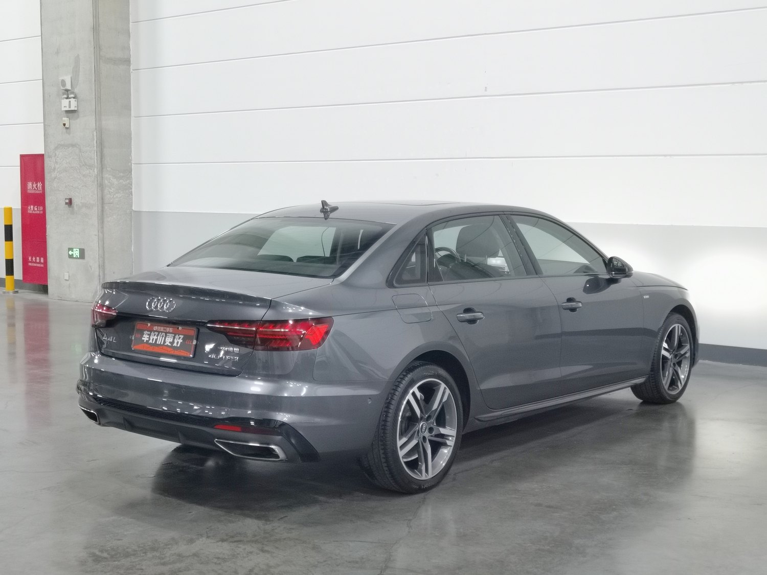 Used Audi A4L 2022 2.0 AT