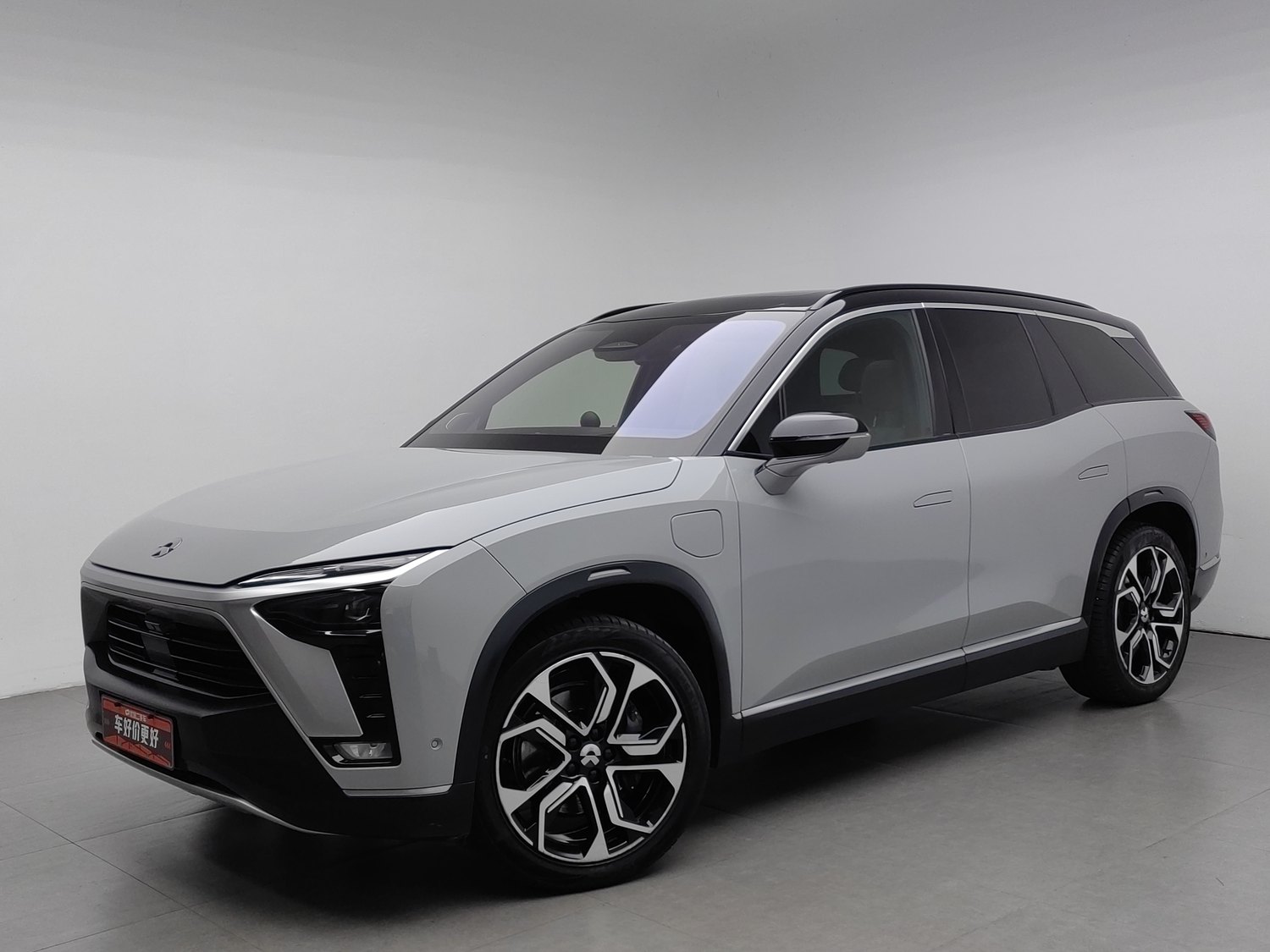 Used NIO ES8 2020