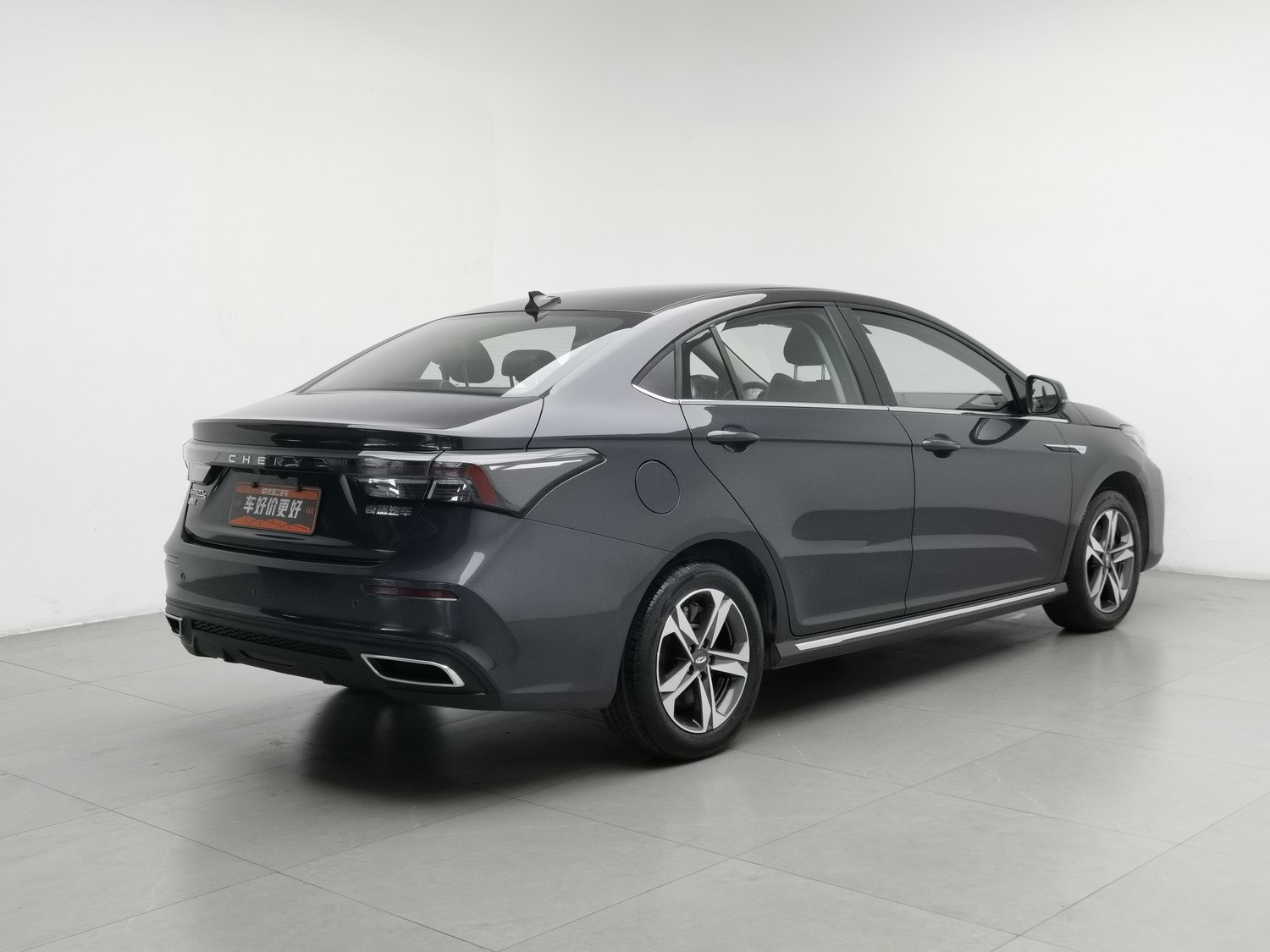 Used Chery Arrizo 5 PLUS 2021 1.5 AT