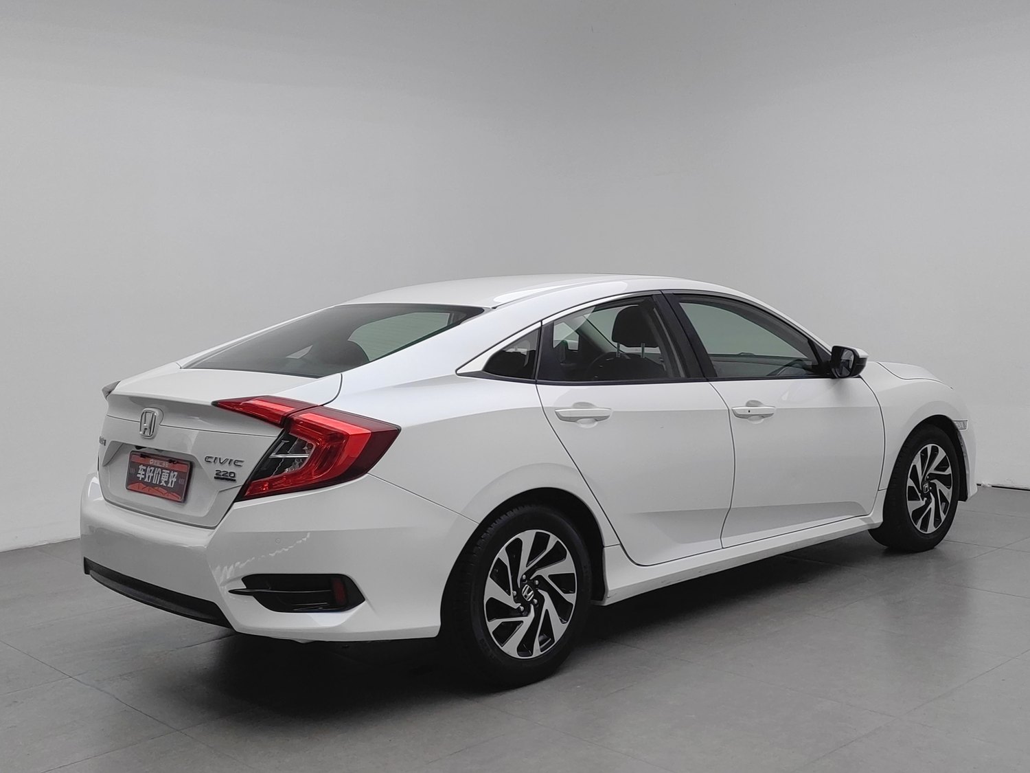 Used Honda Civic 2016 1.5 AT