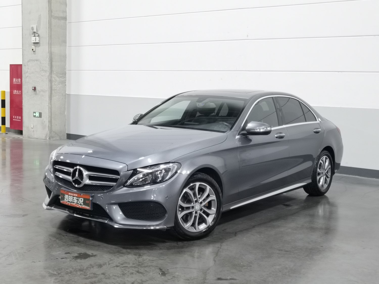 Used Mercedes-Benz C-Class 2017 1.6 AT