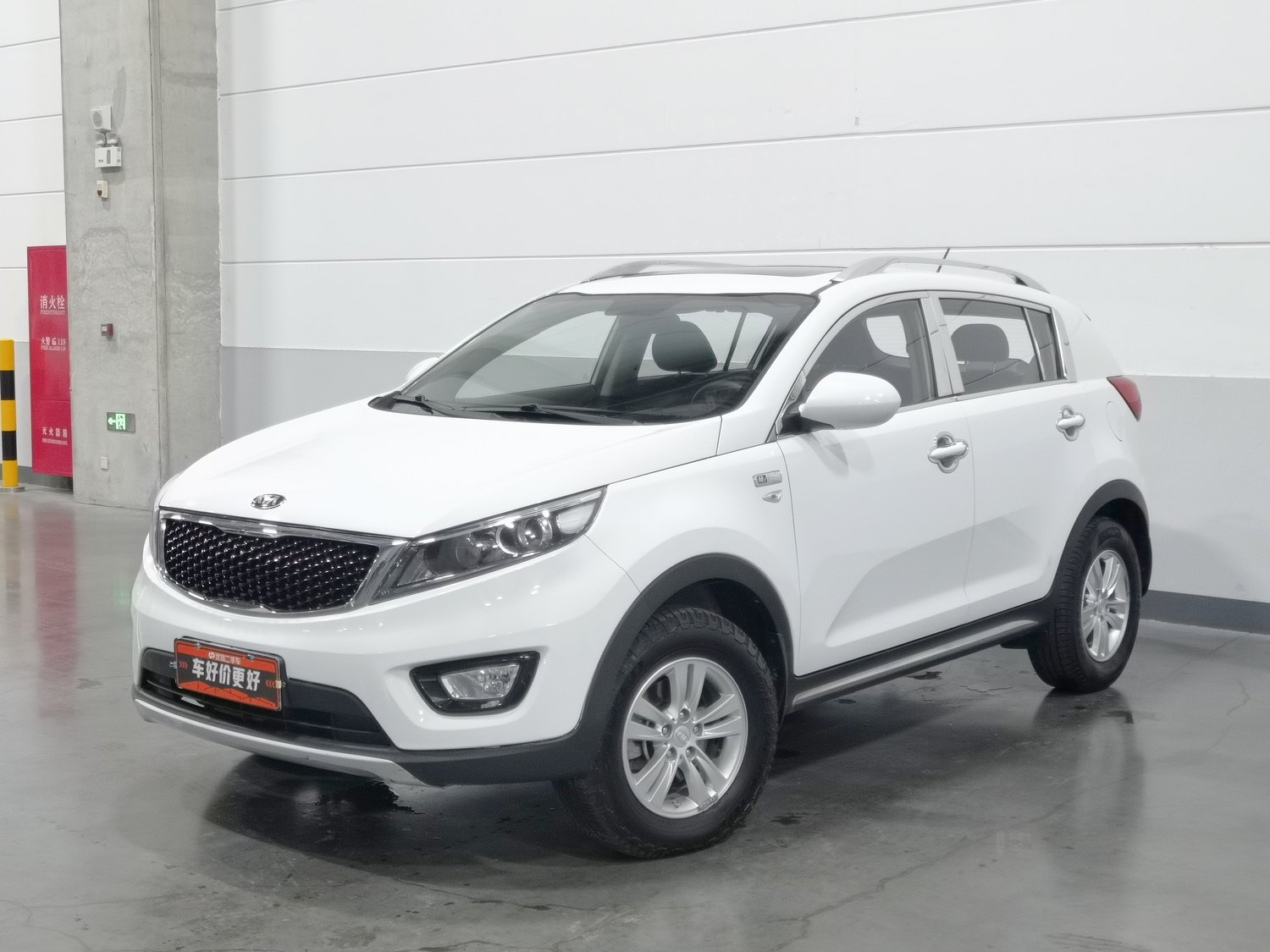 Used Kia Sportage 2015 2.0 AT